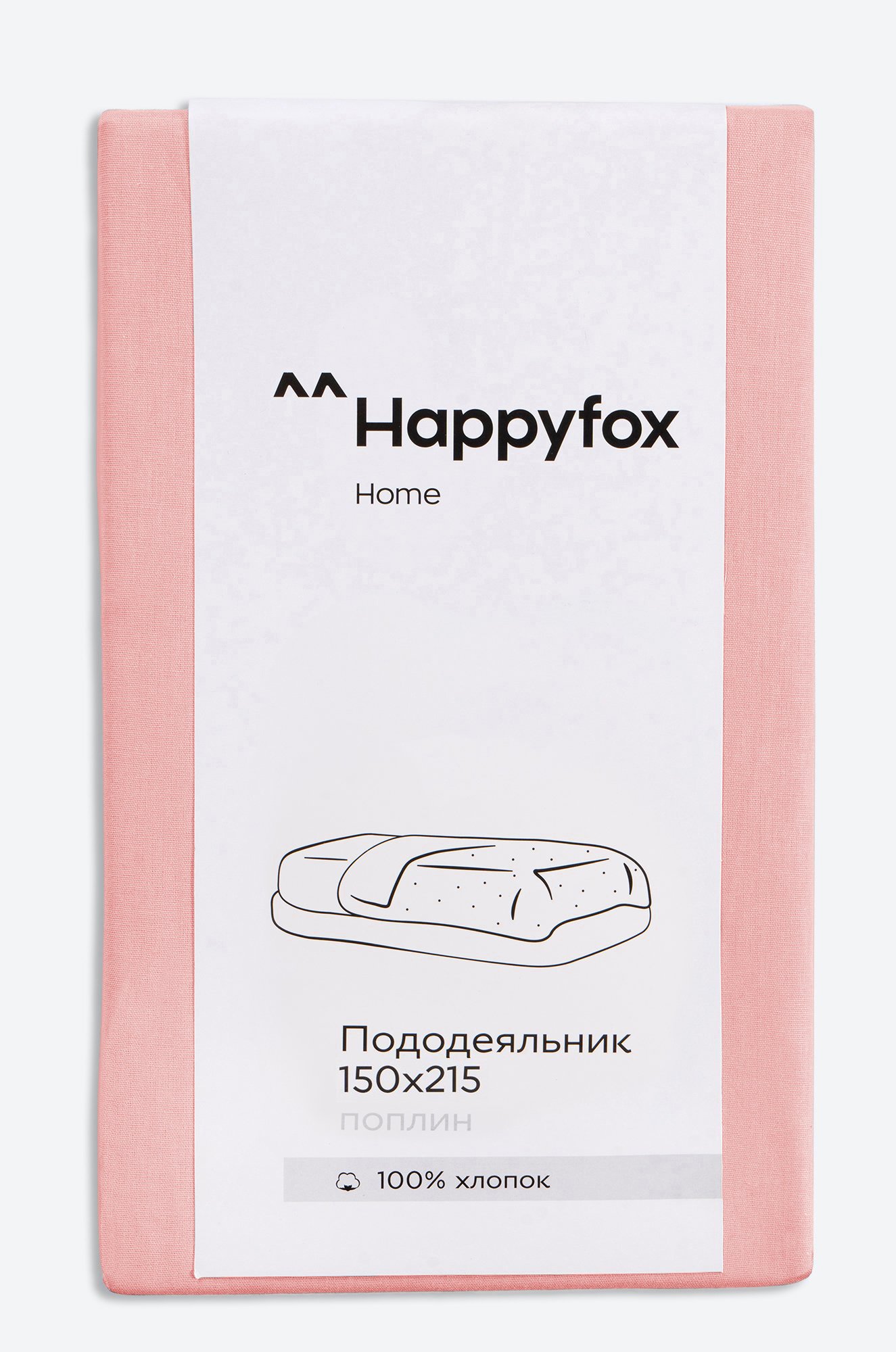 Пододеяльник из поплина 150X215 Happy Fox Home