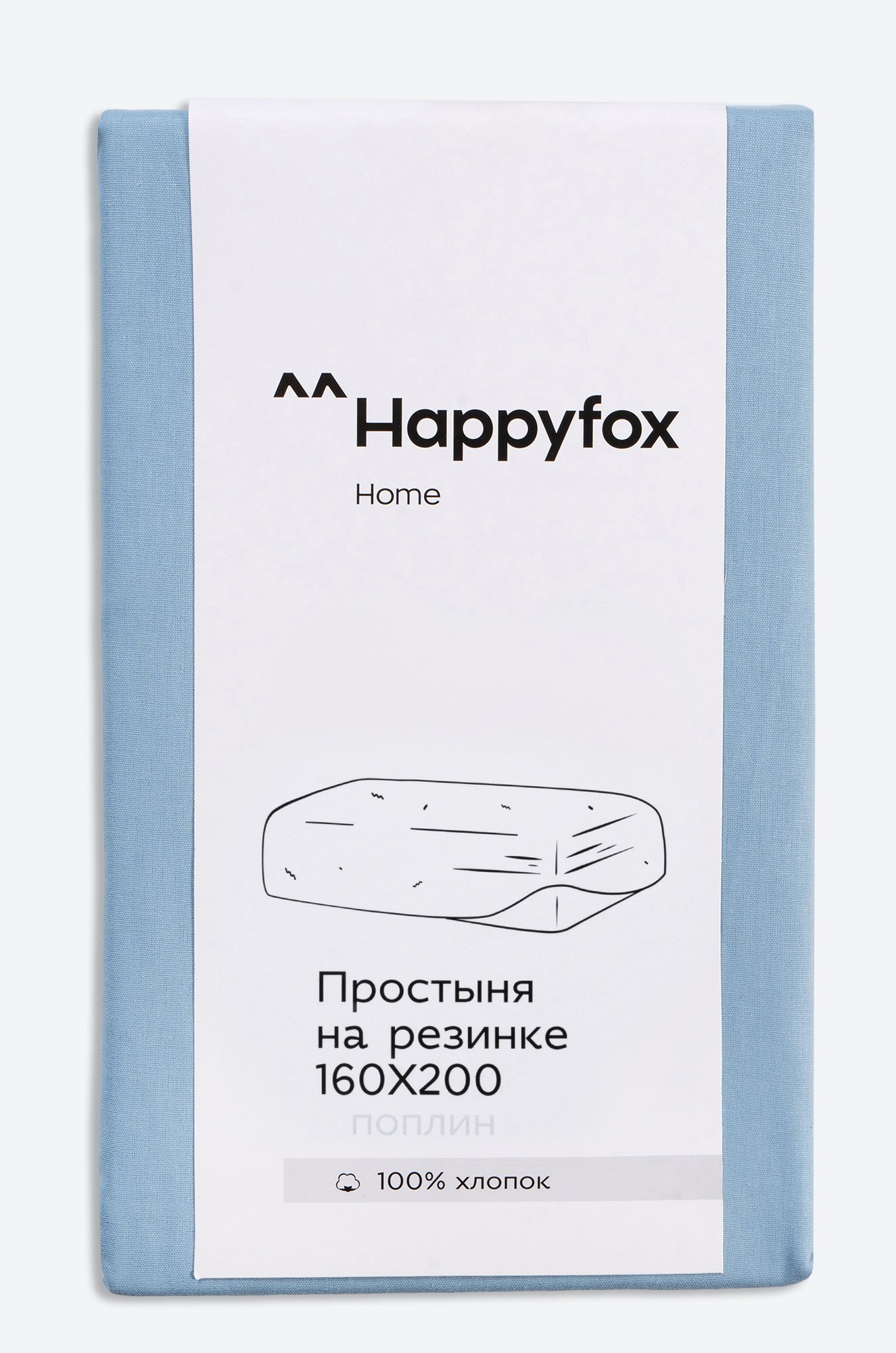 Простыня на резинке из поплина 160X200X30 Happy Fox Home