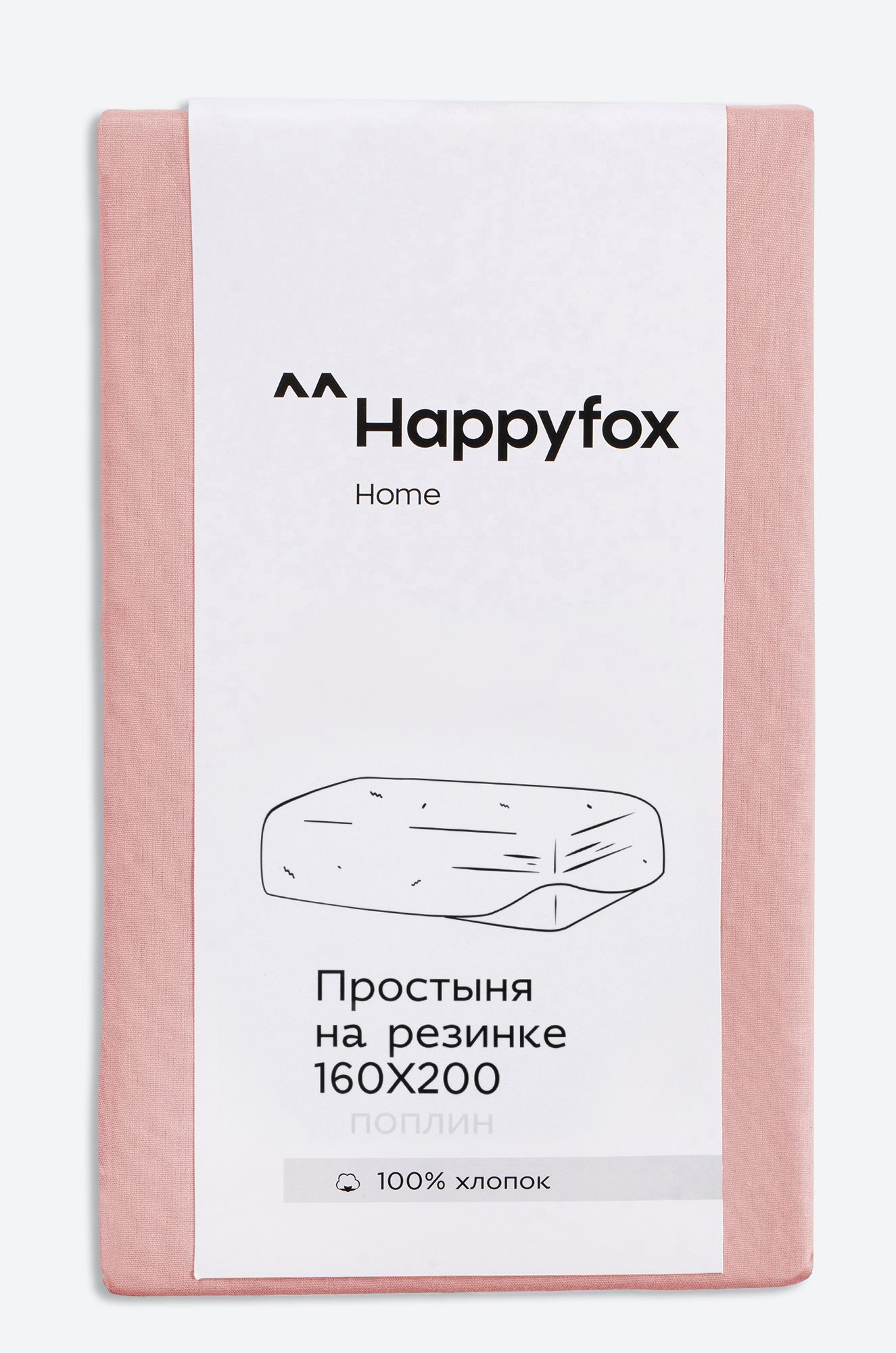 Простыня на резинке из поплина 160X200X30 Happy Fox Home