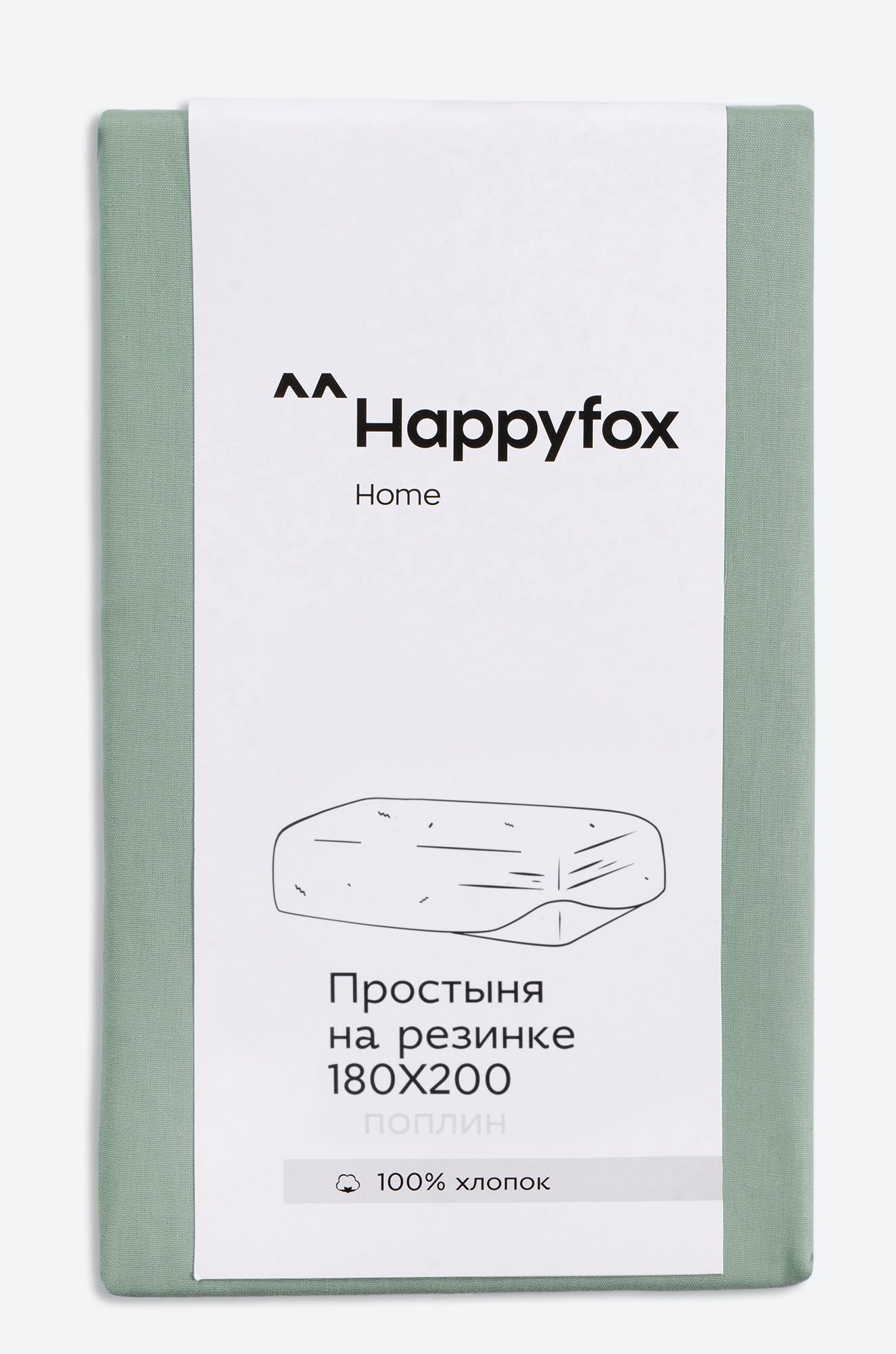 Простыня на резинке из поплина 180X200X30 Happy Fox Home