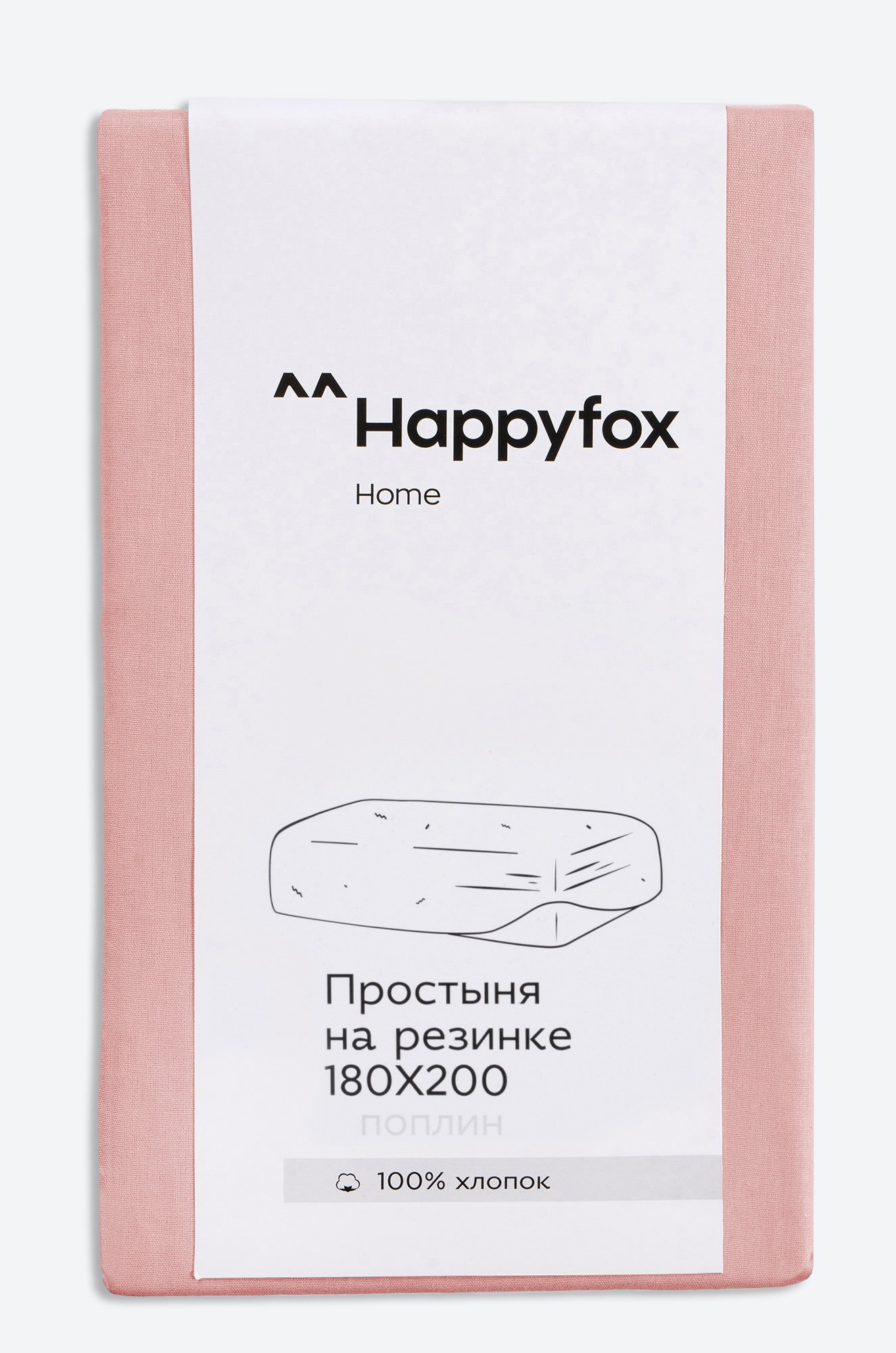 Простыня на резинке из поплина 180X200X30 Happy Fox Home