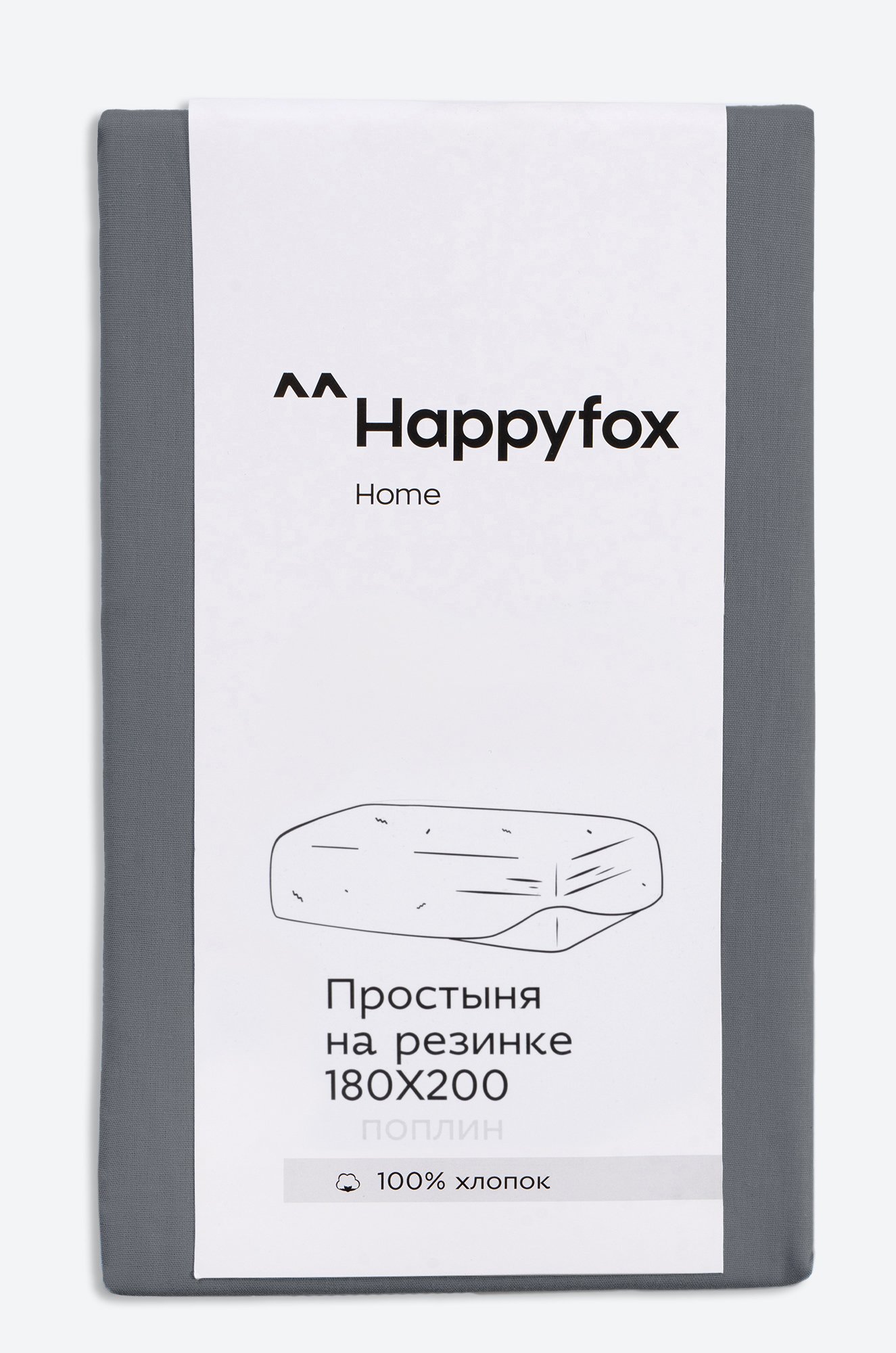 Простыня на резинке из поплина 180X200X30 Happy Fox Home