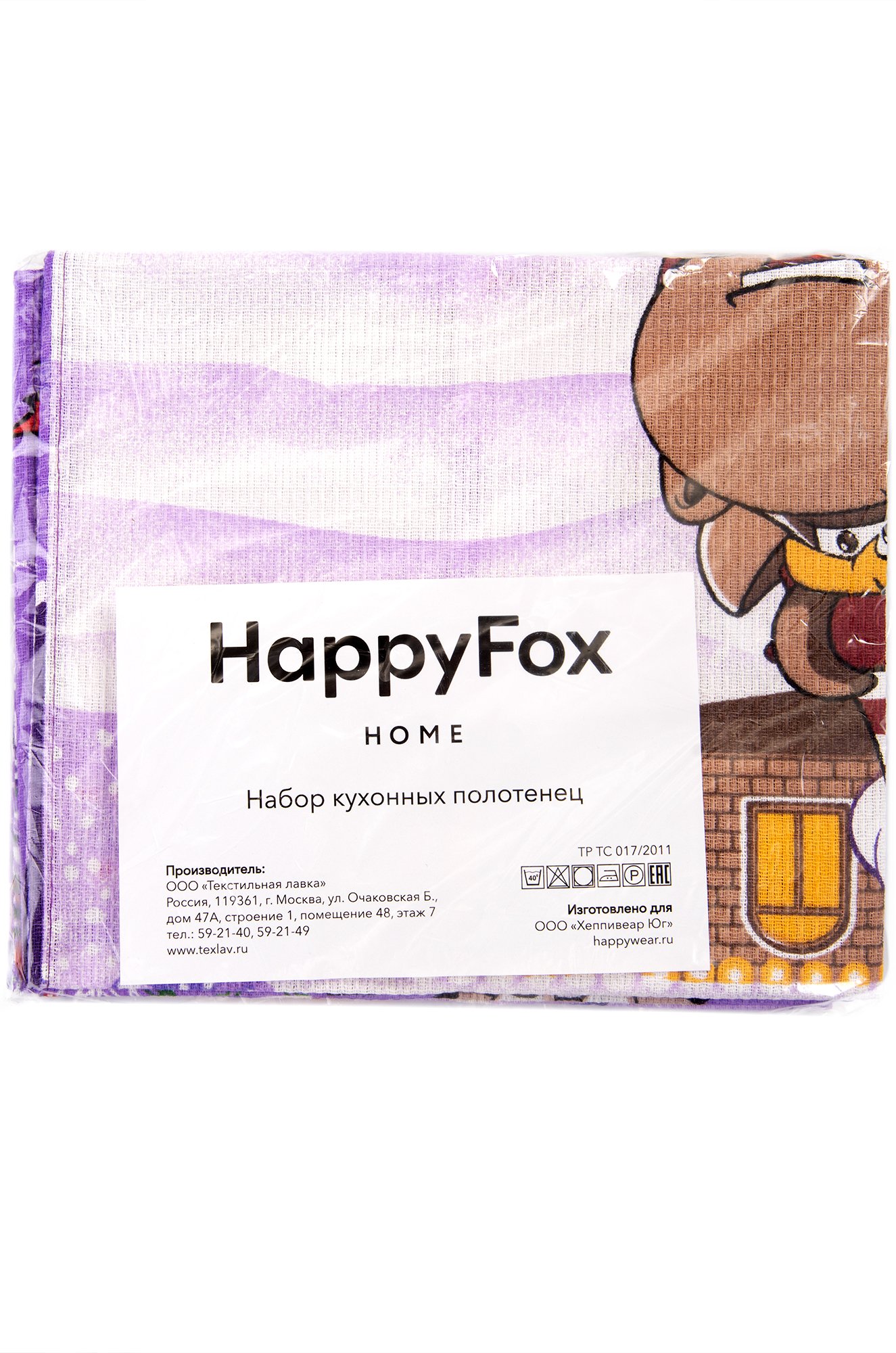 Комплект вафельных полотенец 4 шт Happy Fox Home