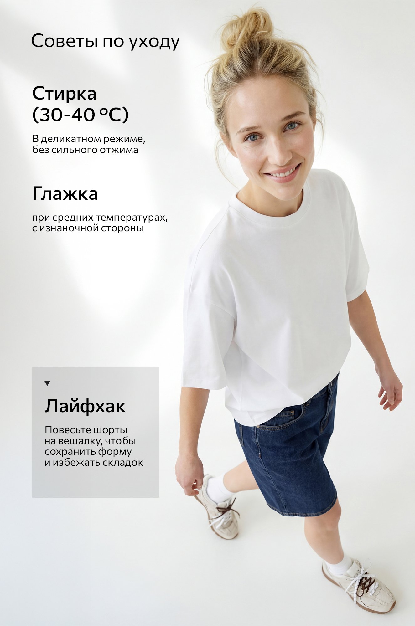 Женские джинсовые шорты Happyfox