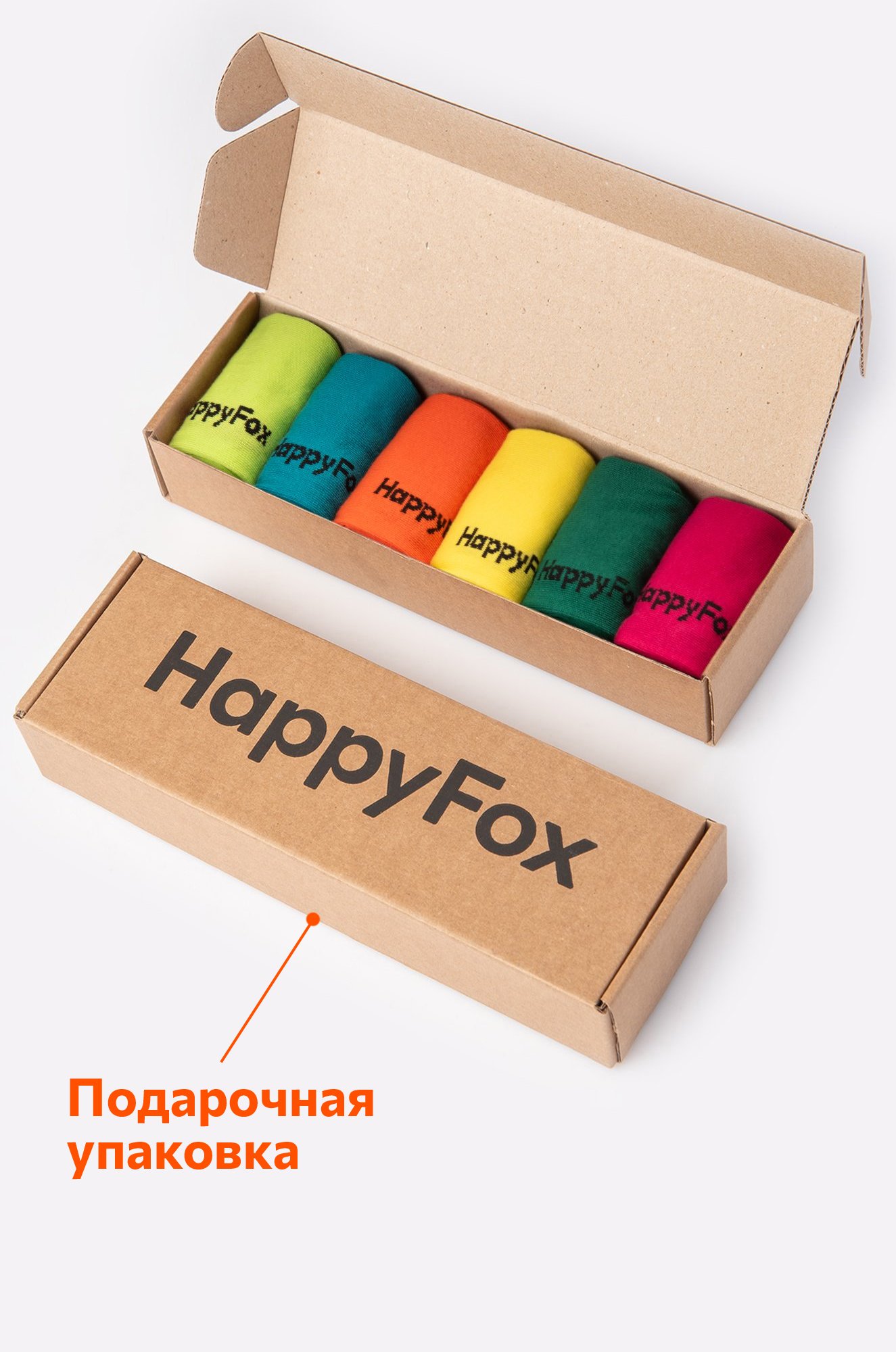 Набор носков для девочки 6 пар в подарочной коробке Happy Fox