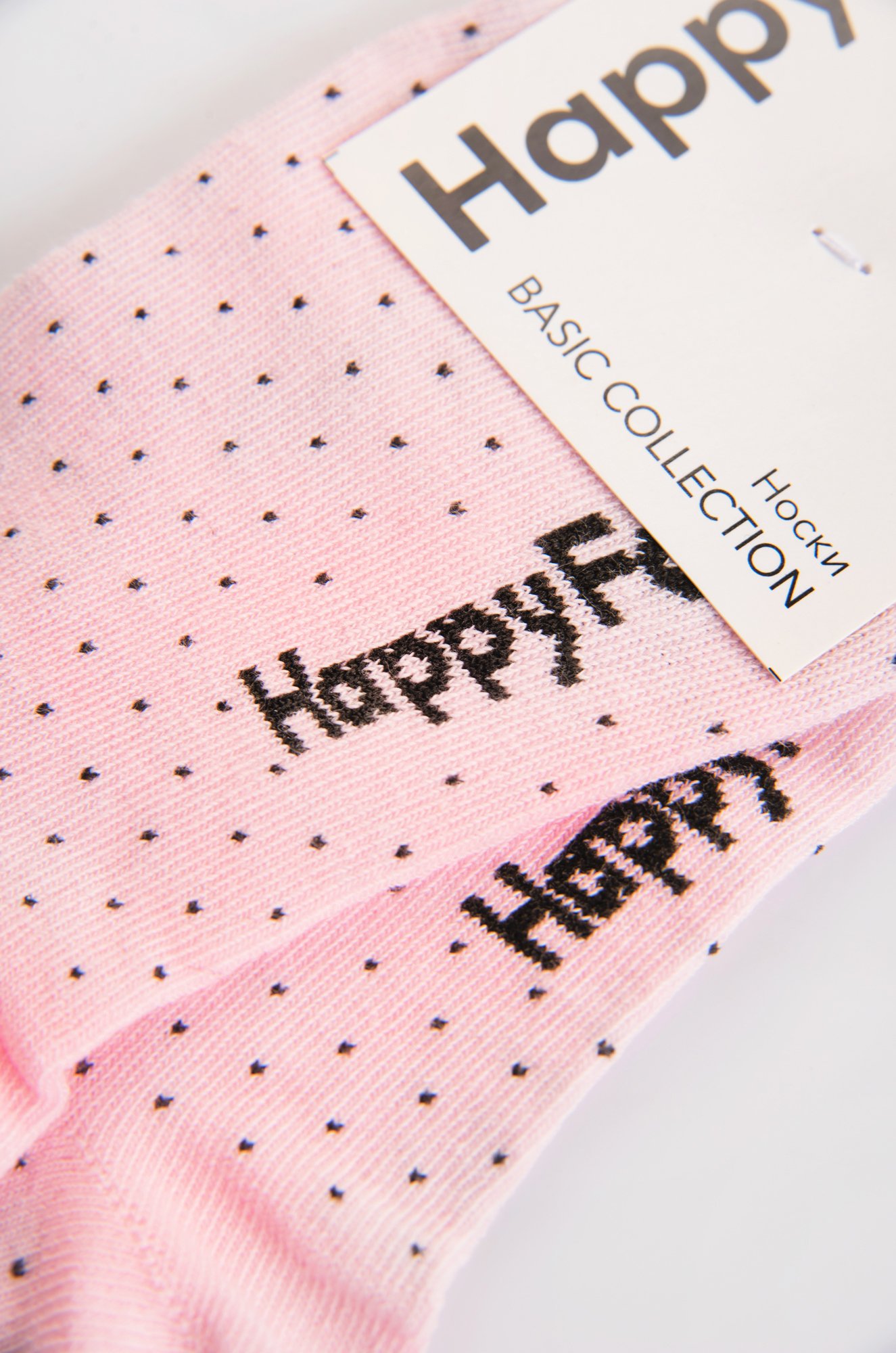 Набор женских носков 6 пар Happy Fox