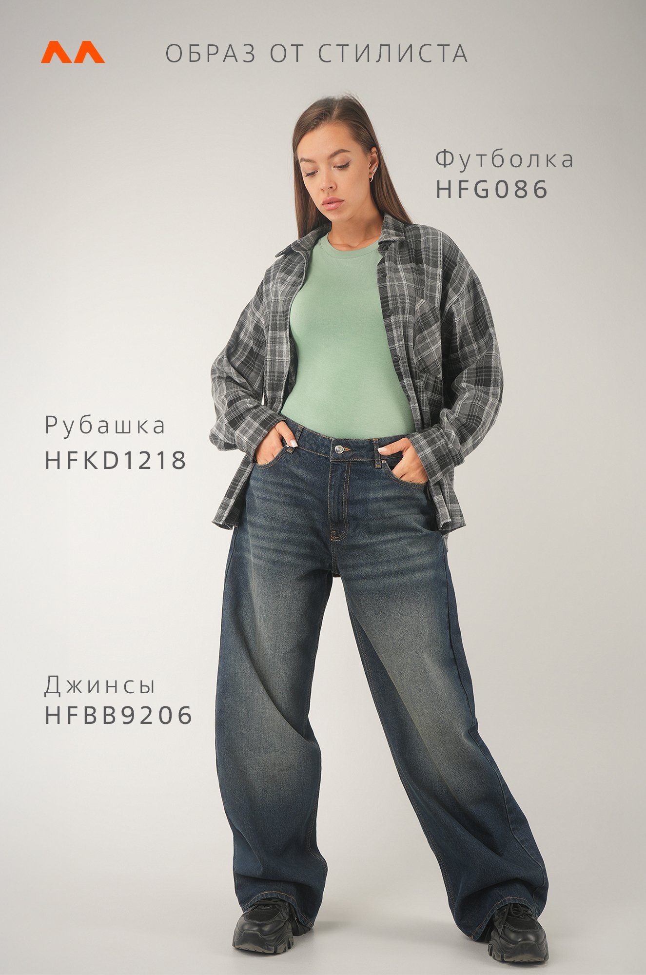 Женская футболка из вискозы Happyfox