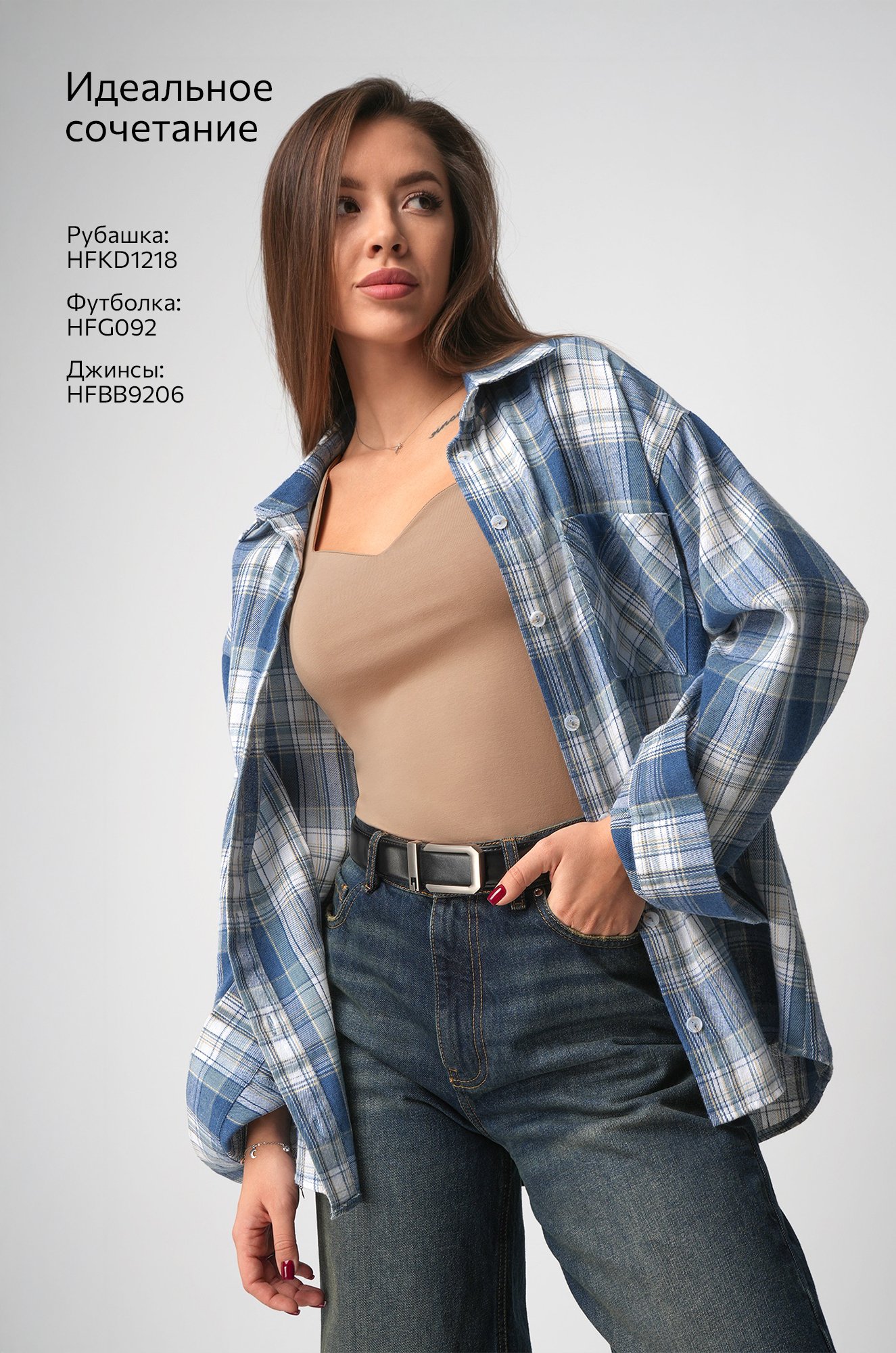 Женская футболка с глубоким вырезом Happyfox