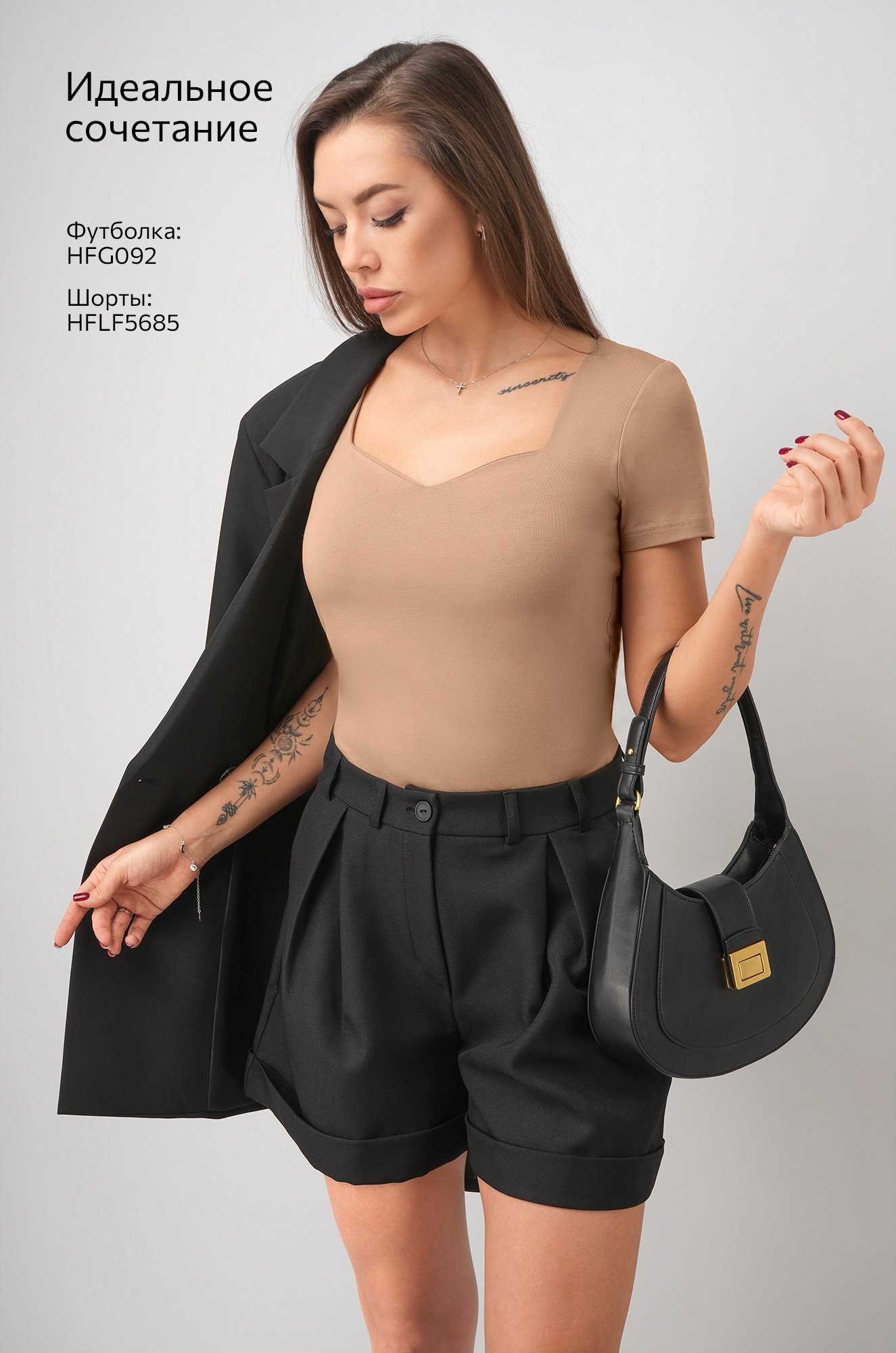 Женская футболка с глубоким вырезом Happyfox