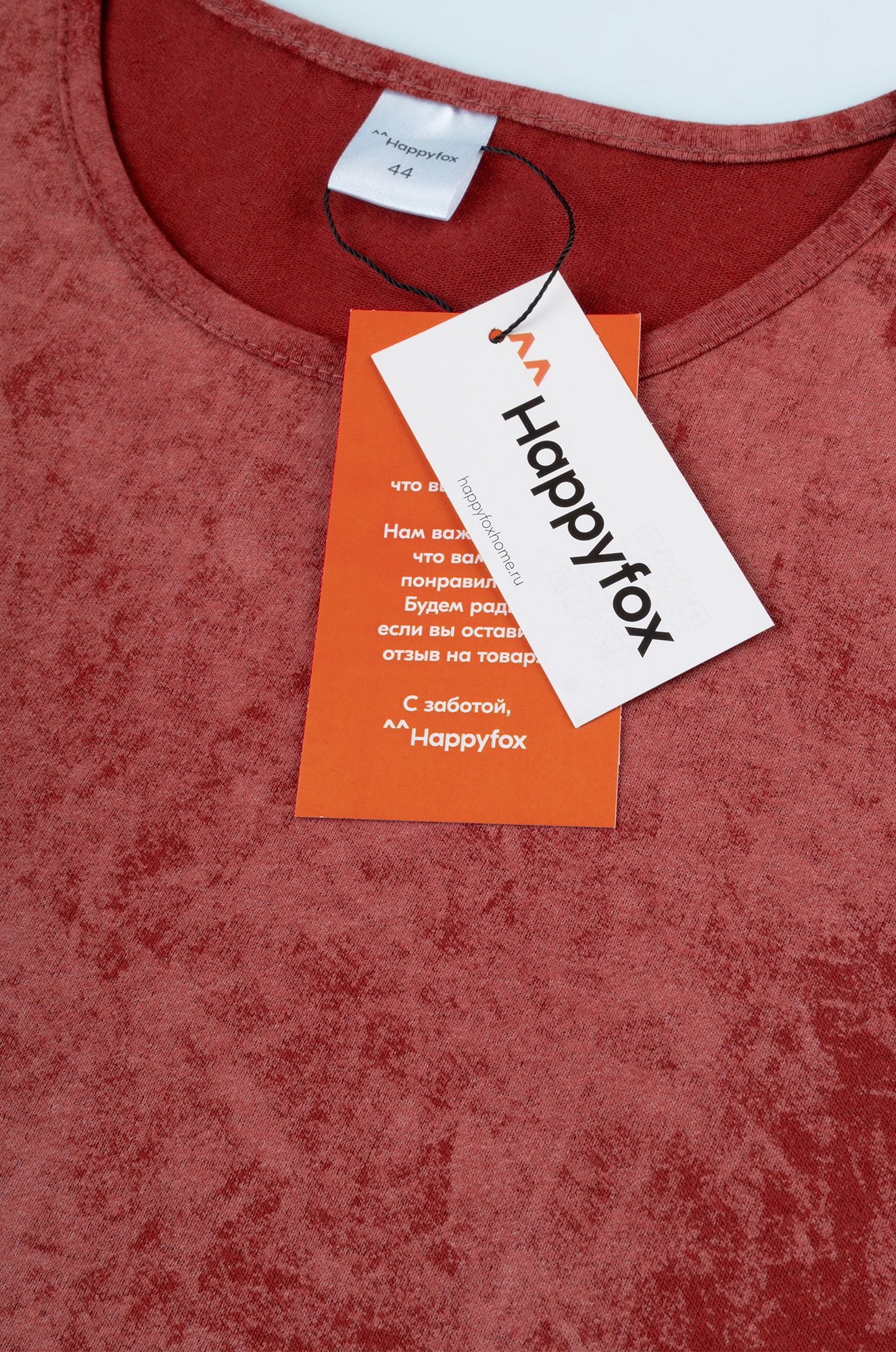 Удлиненная женская футболка с разрезами Happyfox