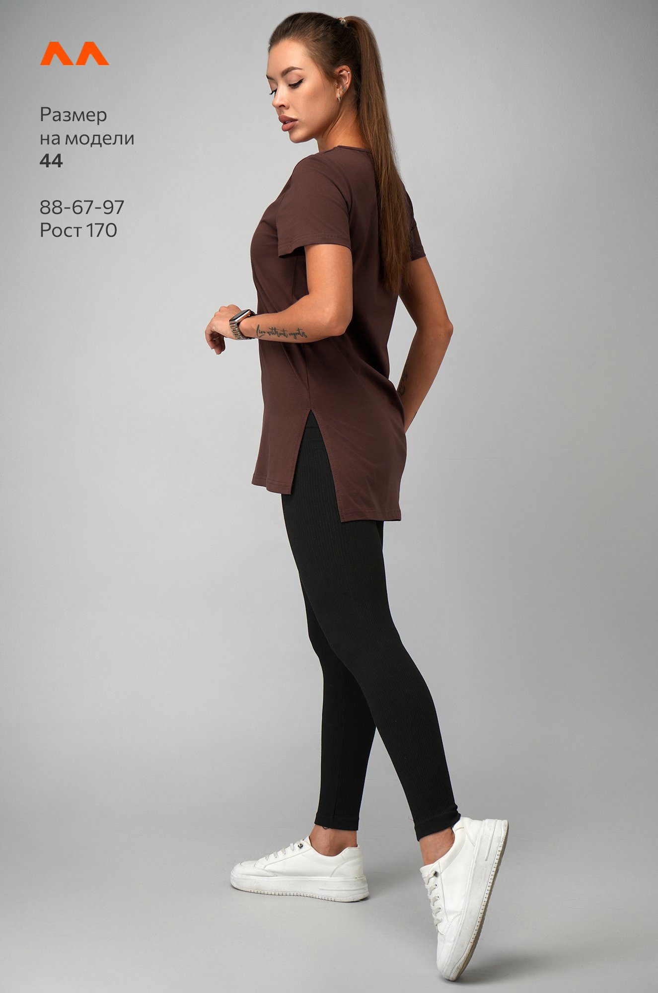 Женская удлиненная футболка с разрезами Happyfox