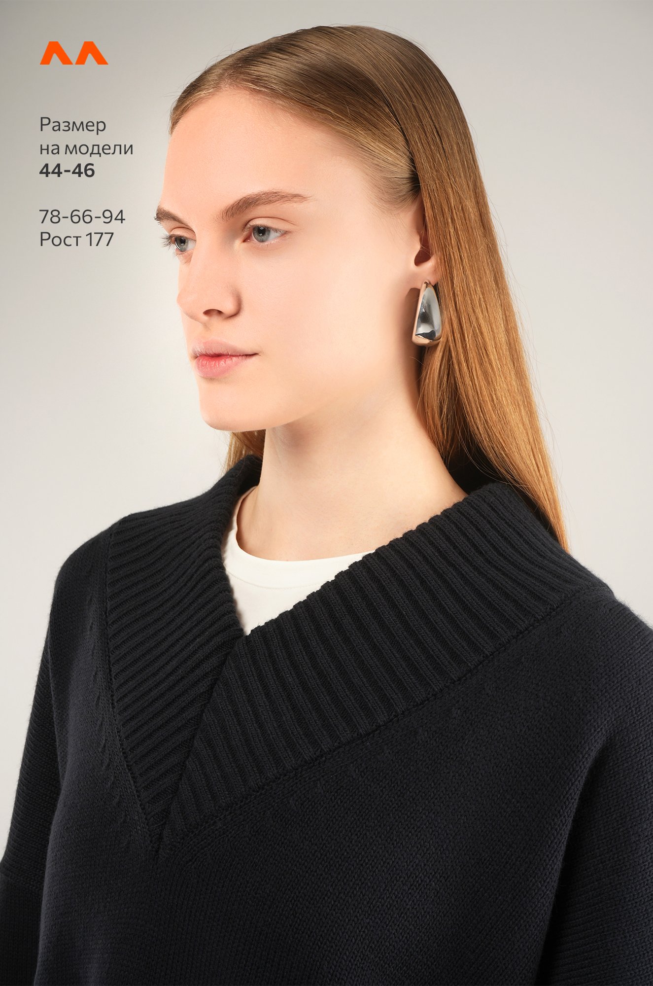 Женский свитер оверсайз Happyfox