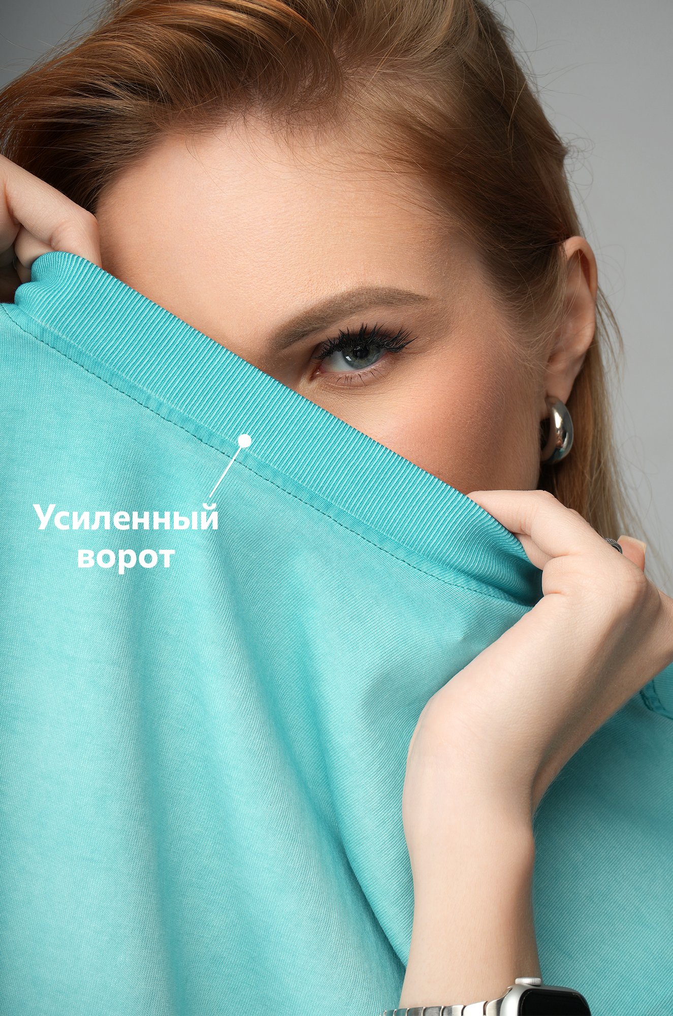 Женская футболка оверсайз с эффектом градиент Happyfox