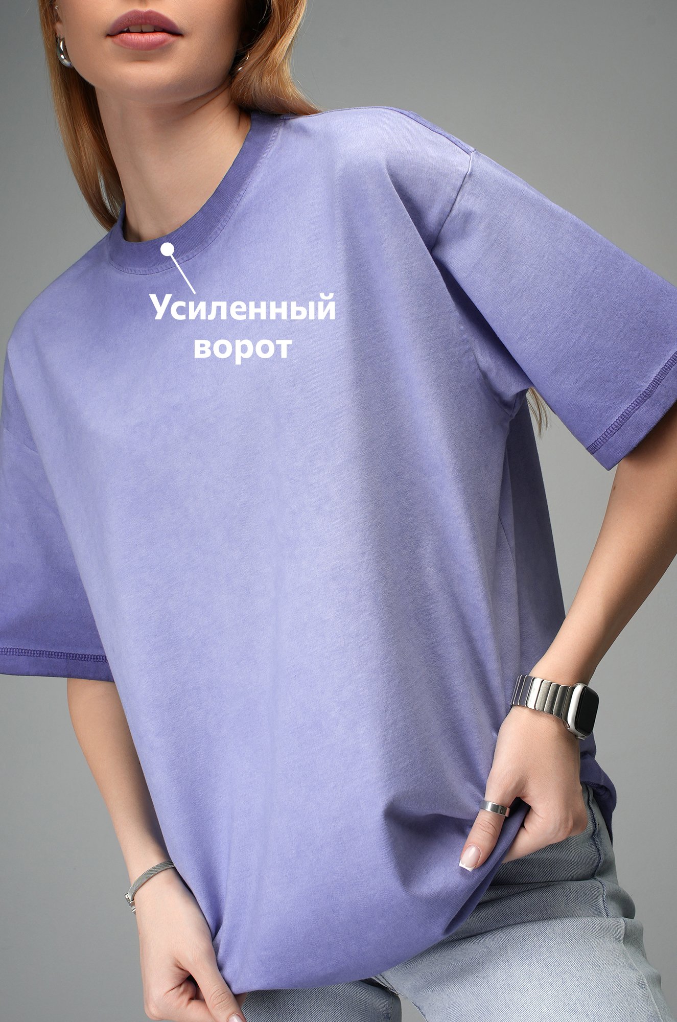 Женская футболка оверсайз с эффектом градиент Happyfox