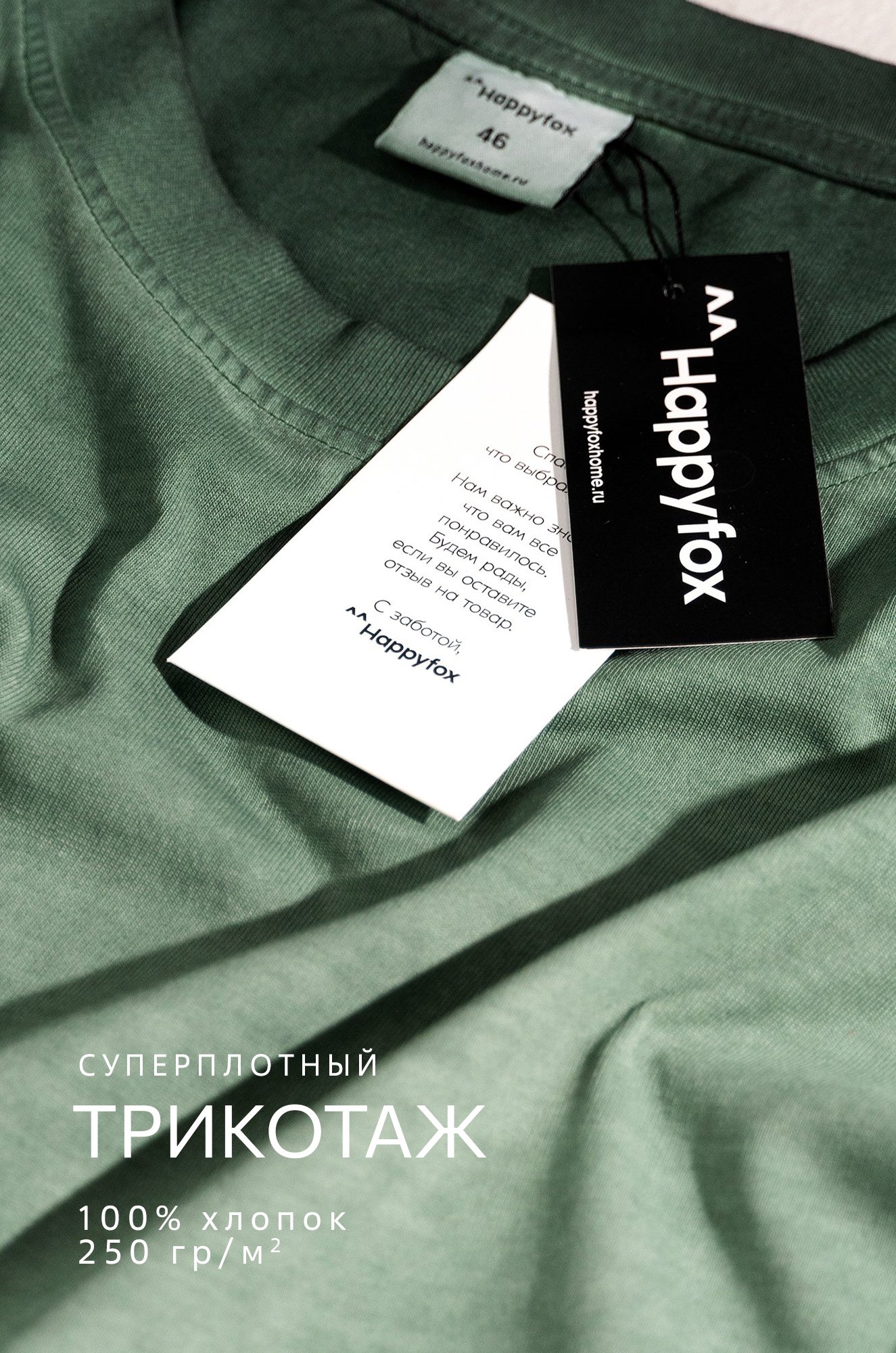 Мужская футболка оверсайз с эффектом градиент Happyfox