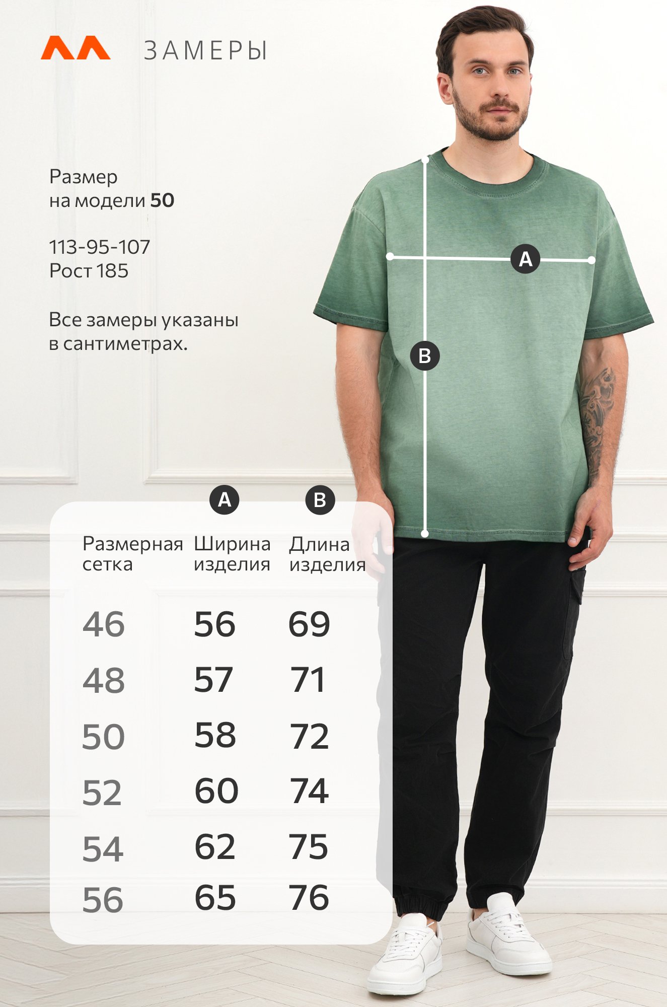 Мужская футболка оверсайз с эффектом градиент Happyfox