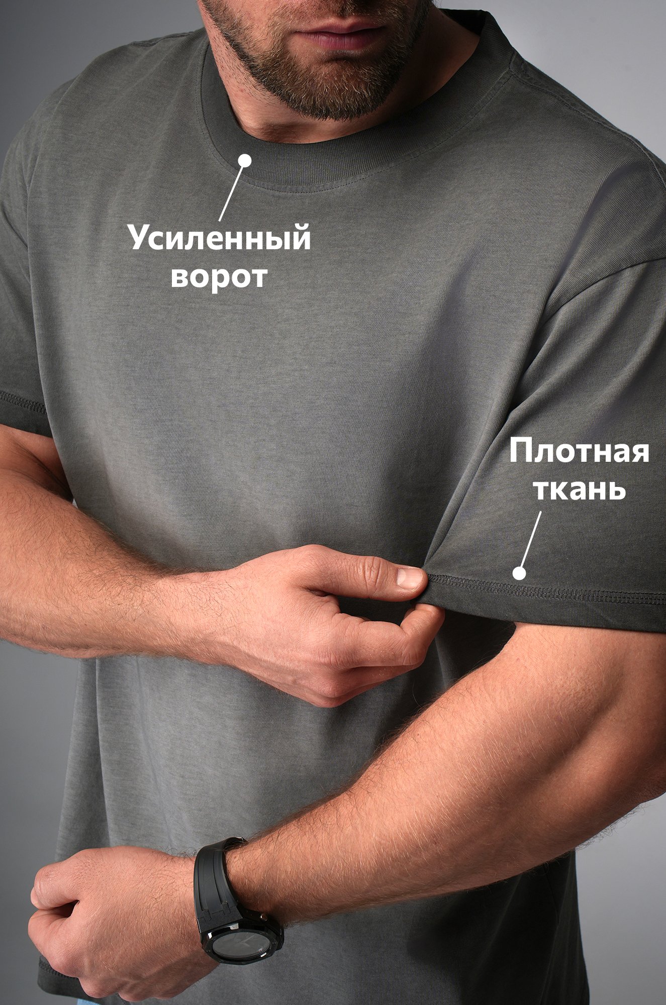 Мужская футболка оверсайз с эффектом градиент Happyfox