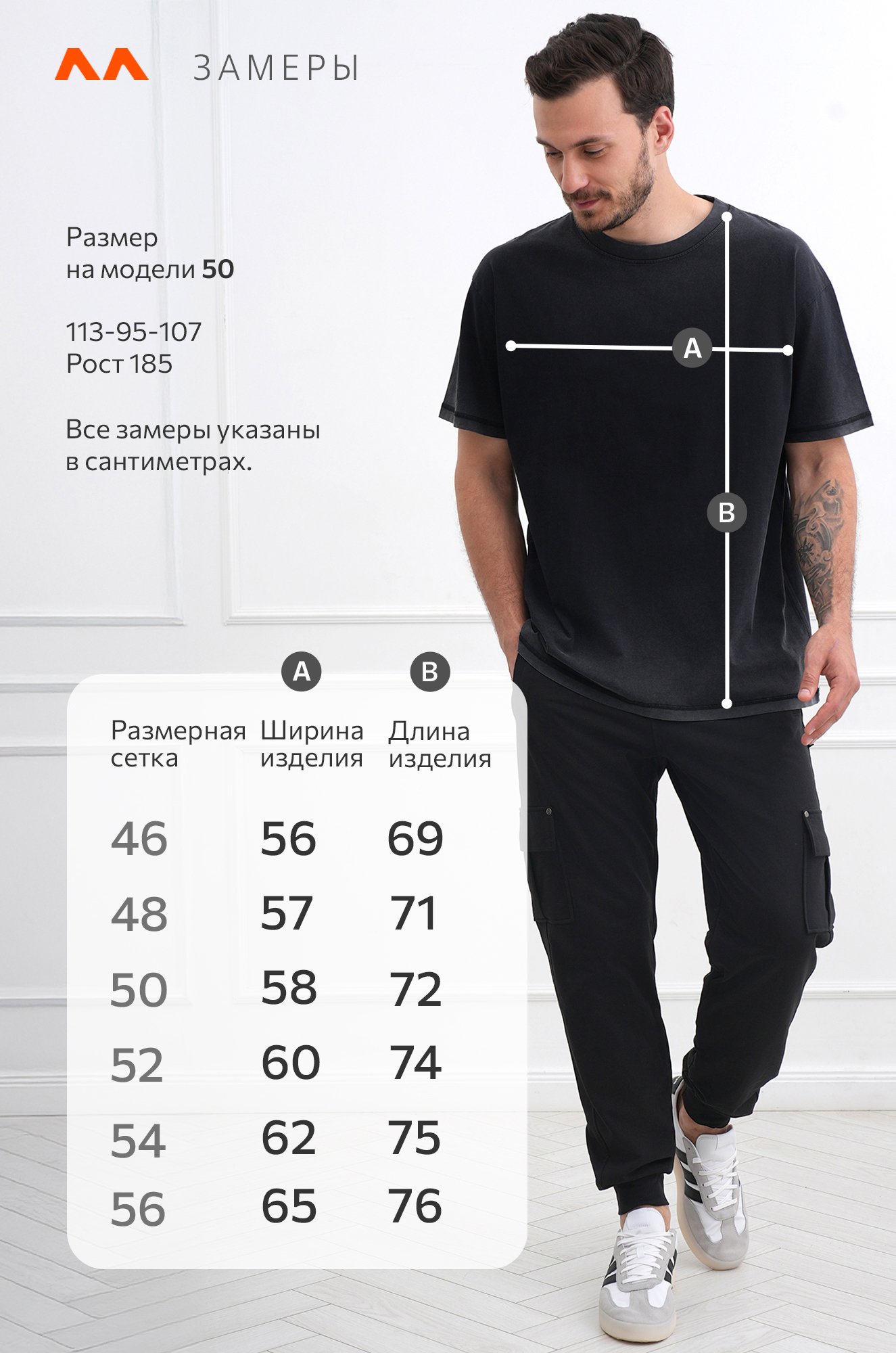 Мужская футболка оверсайз с эффектом градиент Happyfox