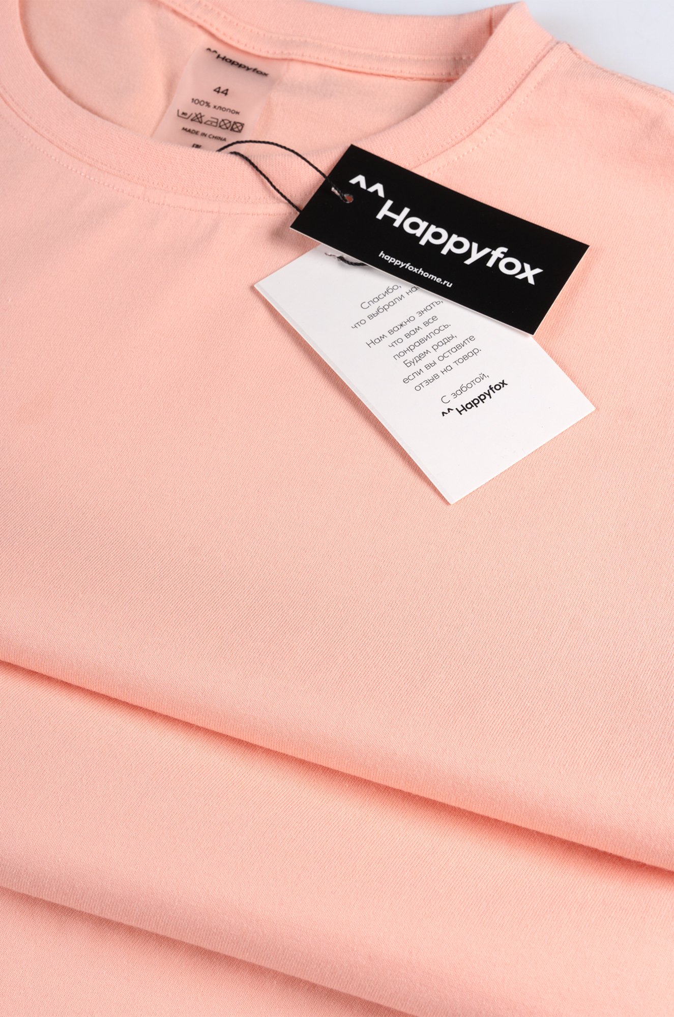 Женская футболка оверсайз Happyfox