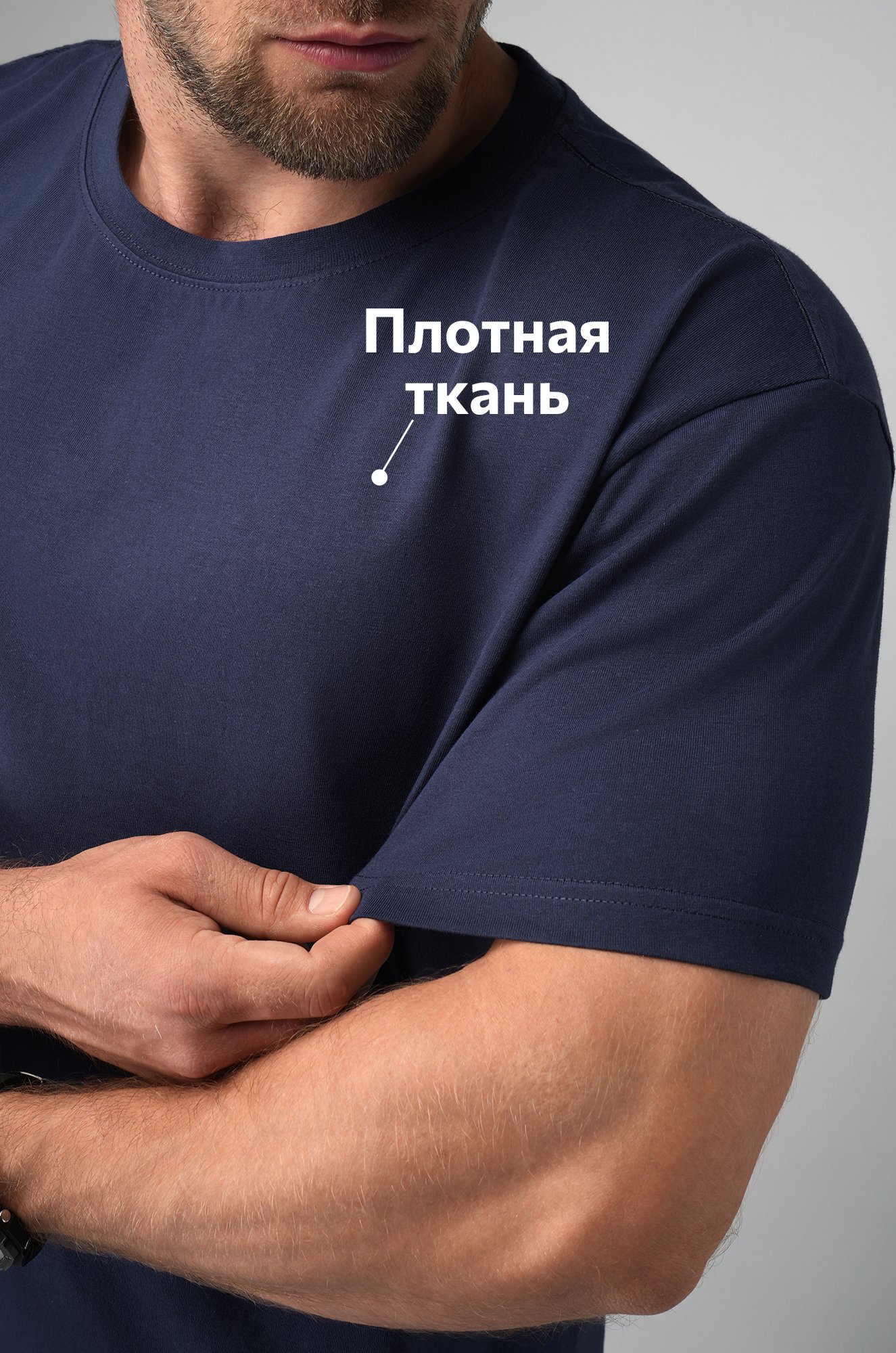 Мужская футболка Happyfox