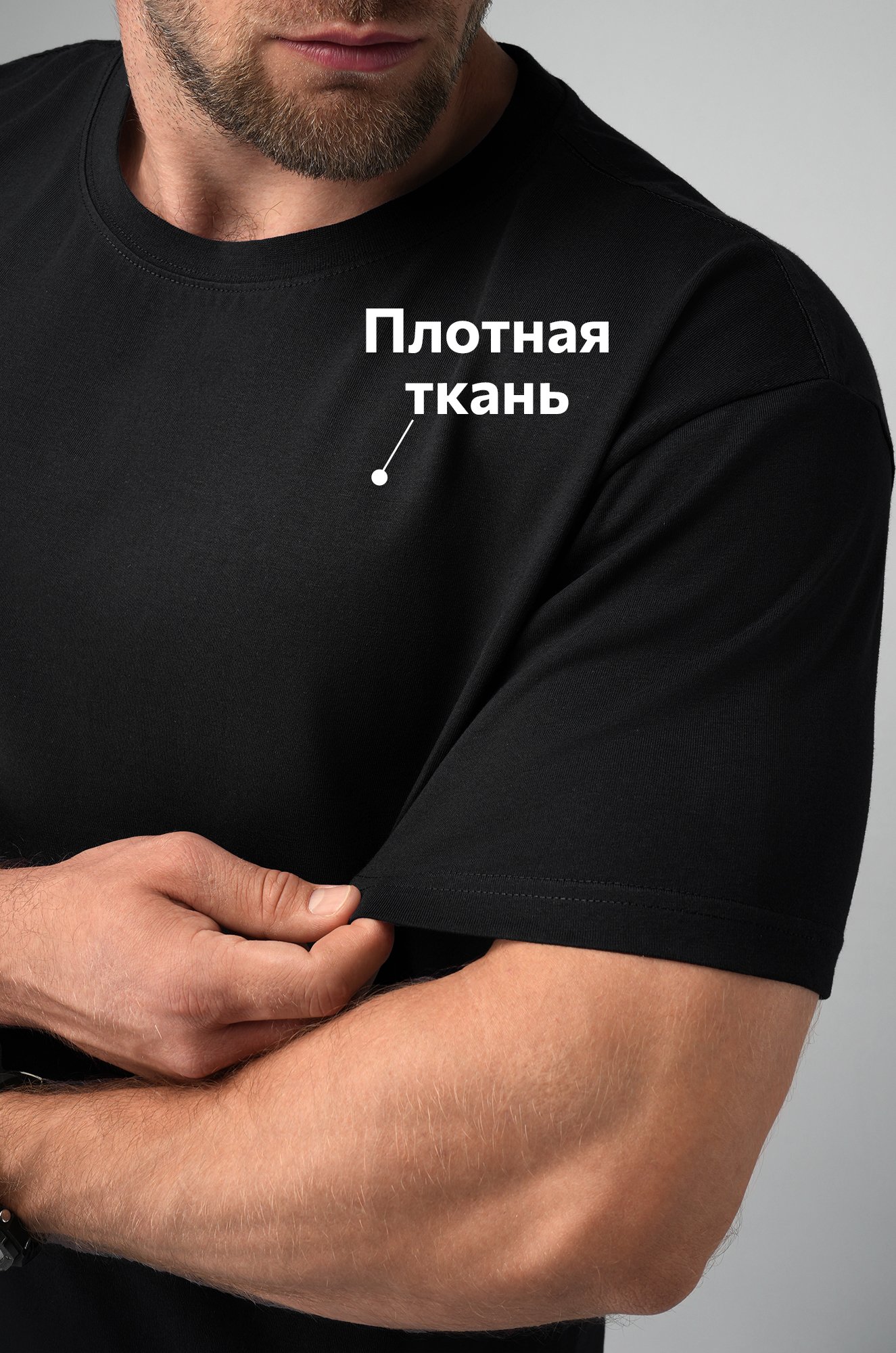 Мужская футболка Happyfox