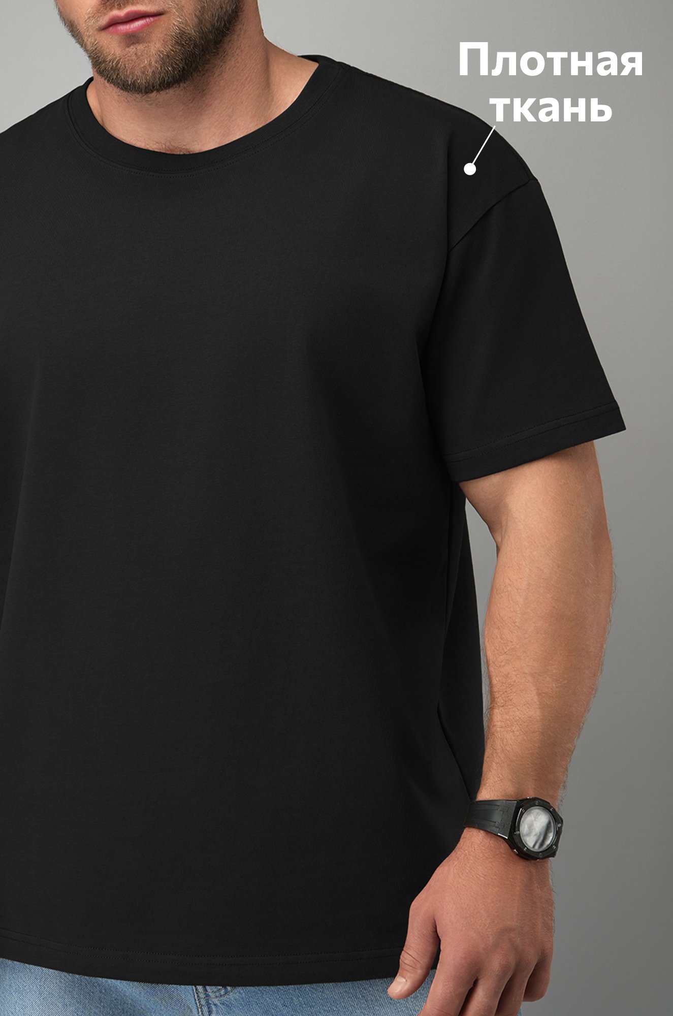 Мужская футболка Happyfox