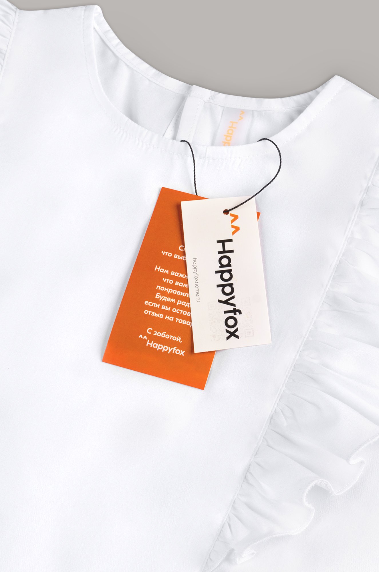 Нарядная блузка для девочки с длинным рукавом Happyfox
