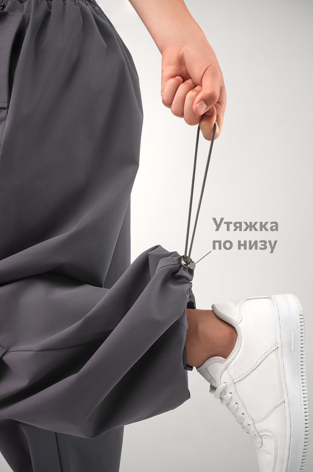 Брюки парашюты для девочки Happyfox