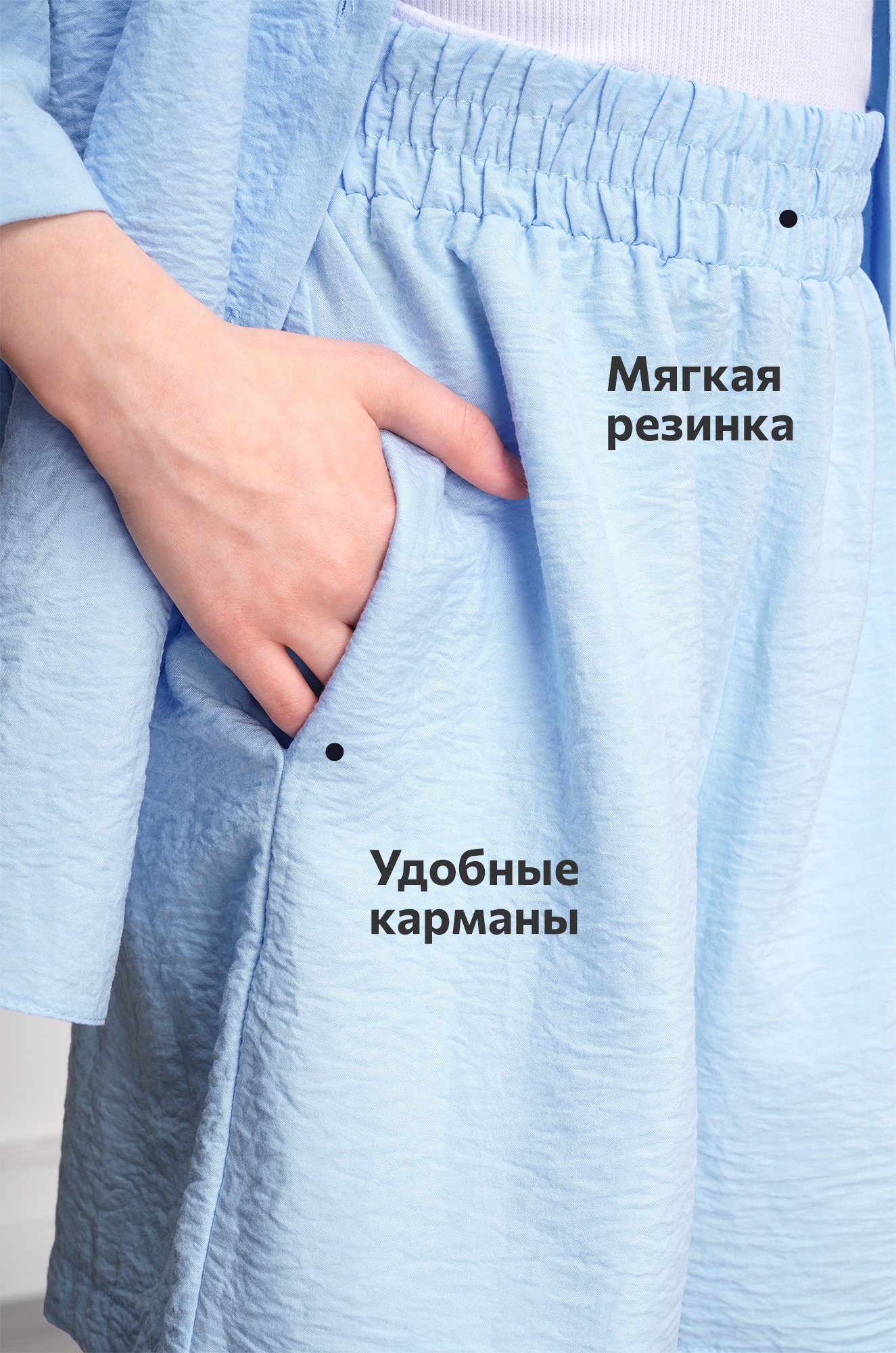 Летний костюм для девочки с шортами Happyfox