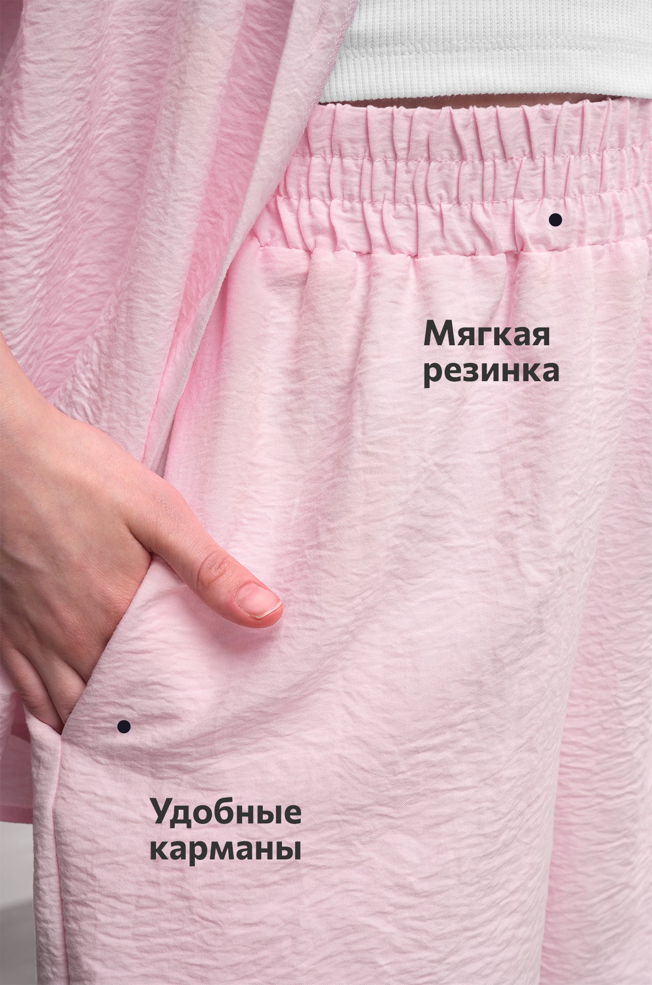 Летний костюм для девочки с шортами Happyfox