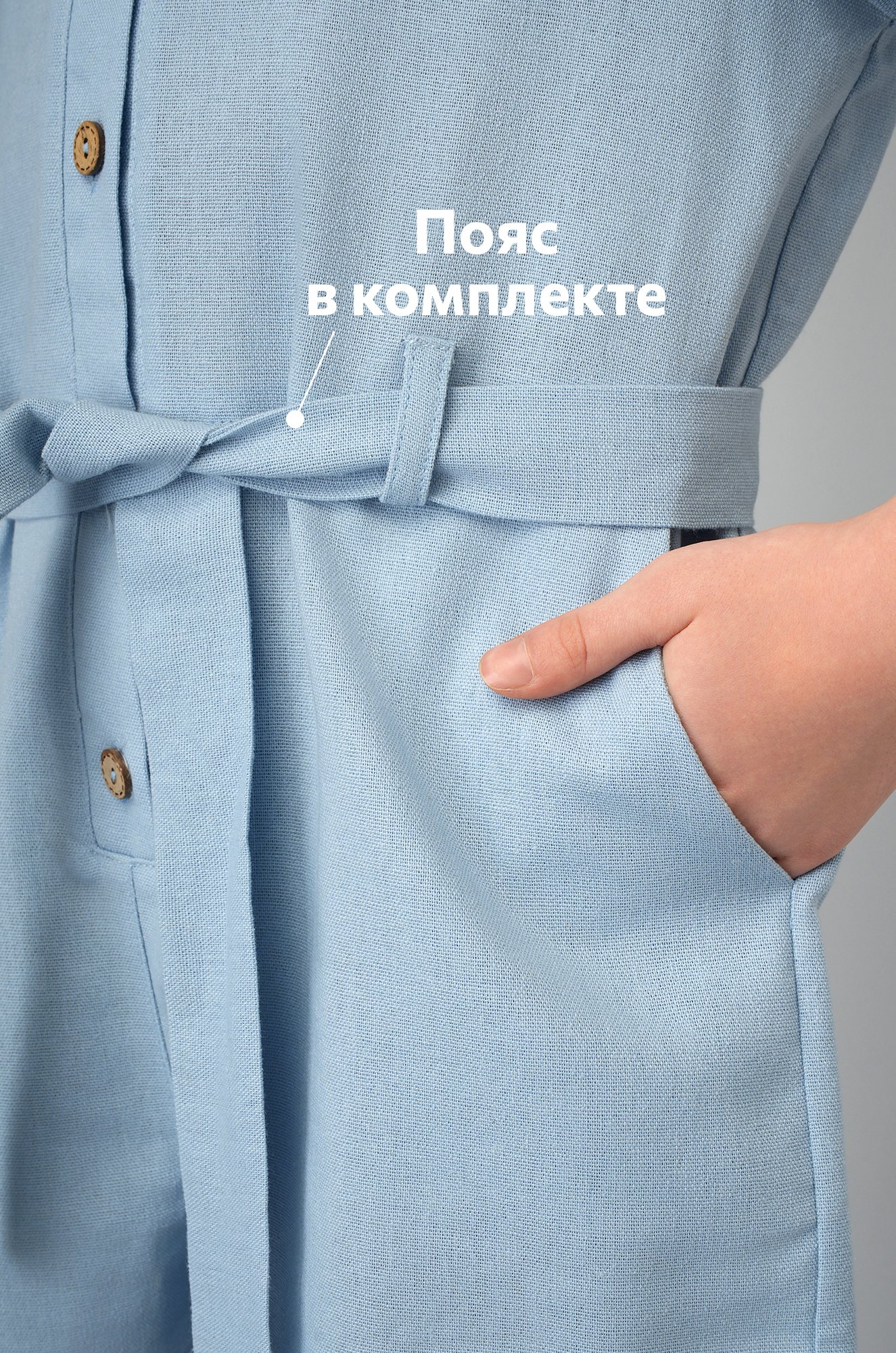 Льняной комбинезон для девочки Happyfox