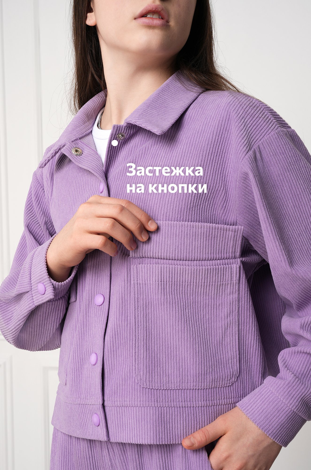 Вельветовый костюм для девочки Happyfox