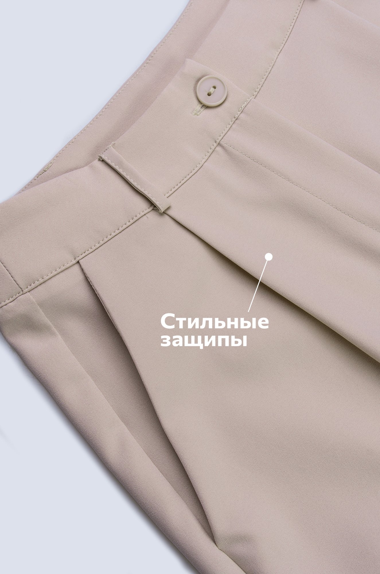 Женский костюм с жилетом и шортами Happyfox