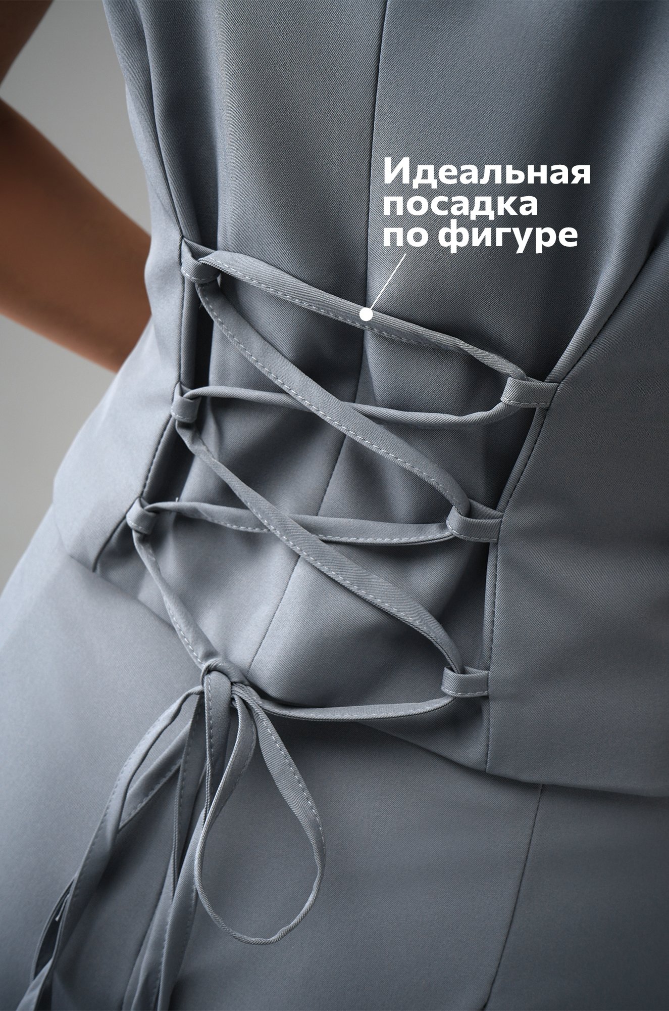 Женский костюм с жилетом и шортами Happyfox