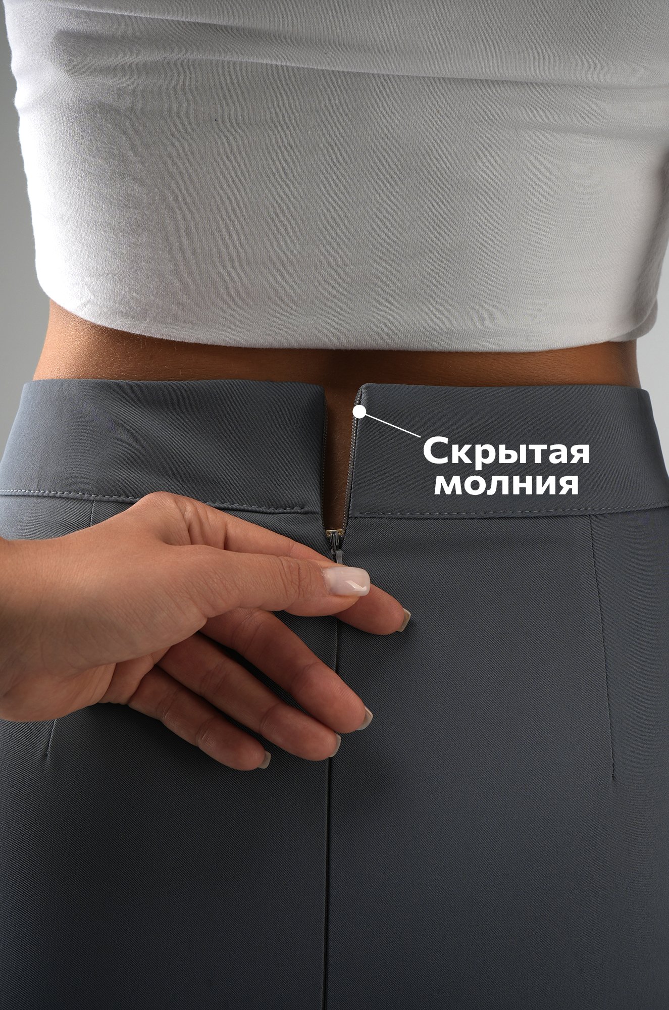 Женский костюм с жилетом и юбкой Happyfox