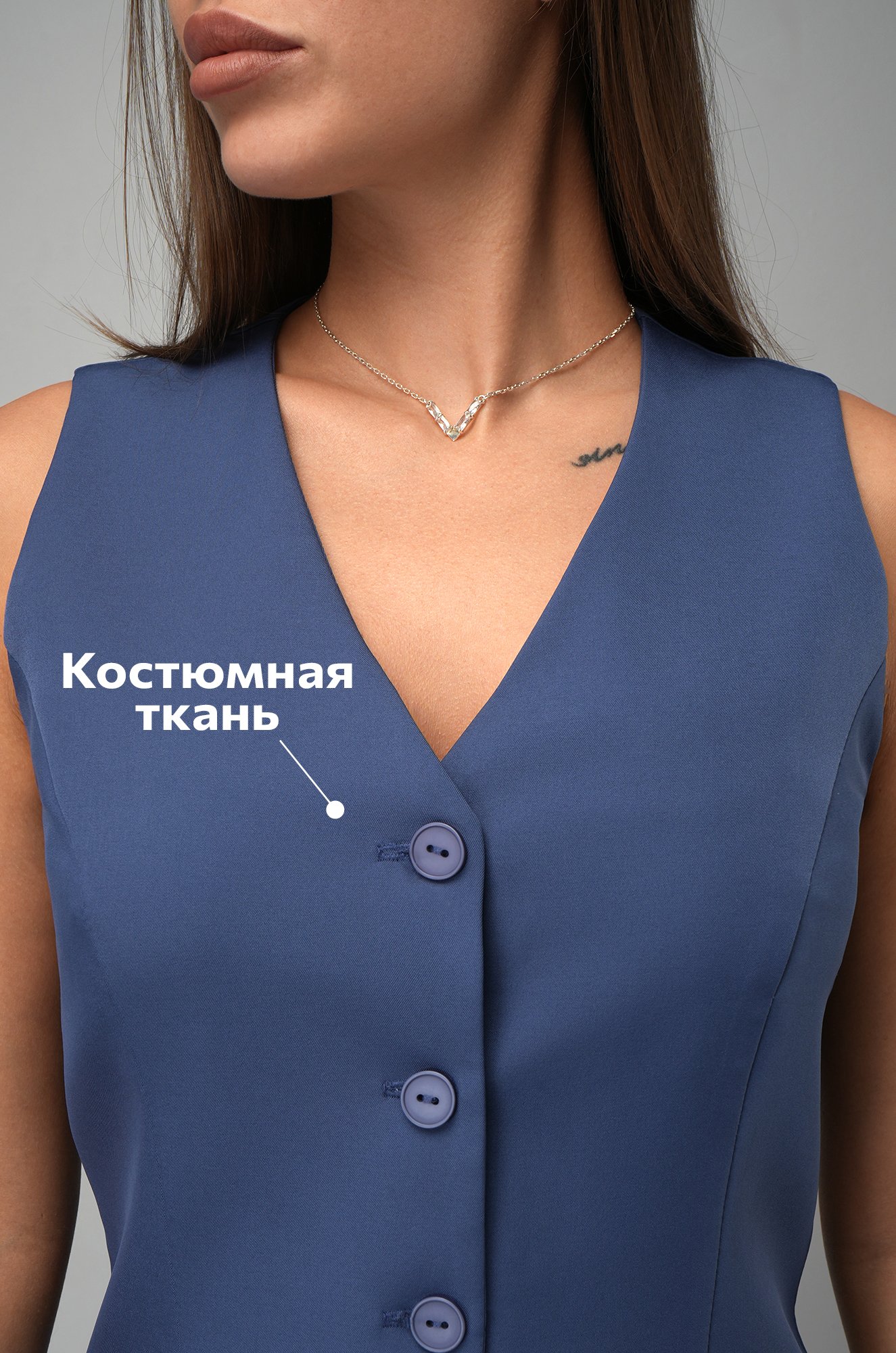 Женский костюм с жилетом и юбкой Happyfox