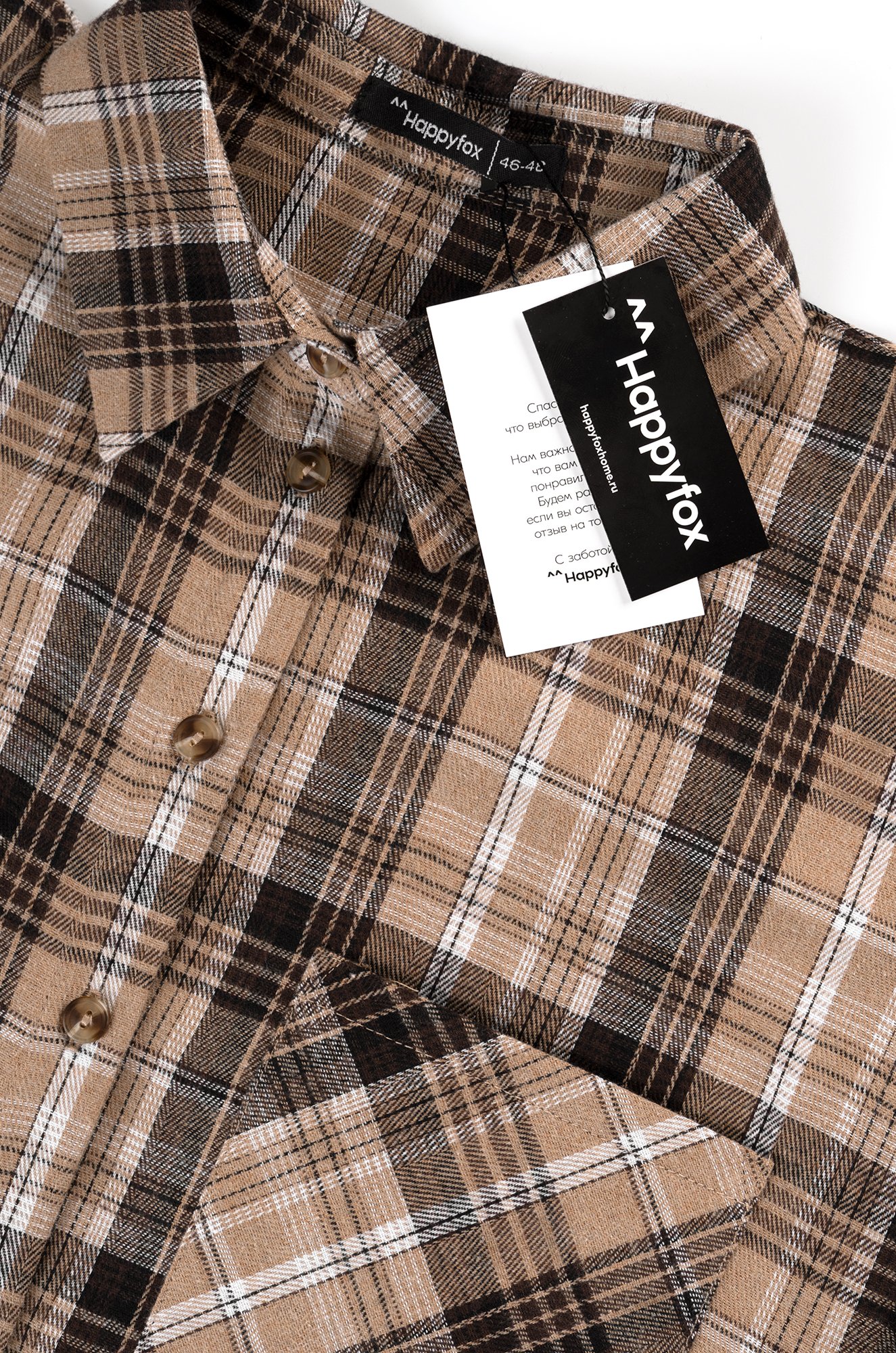 Рубашка женская в клетку Happyfox