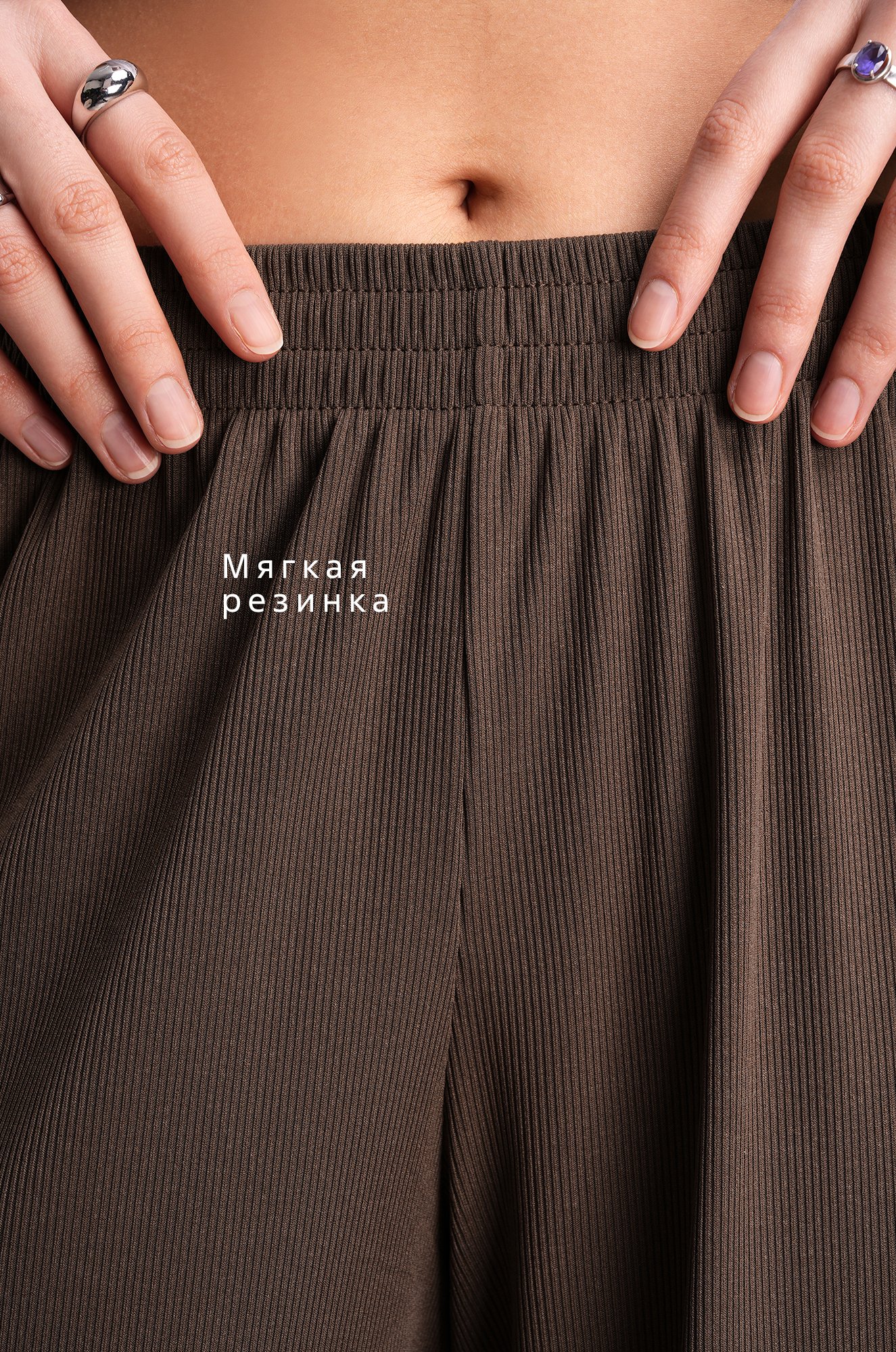 Женские брюки Happyfox