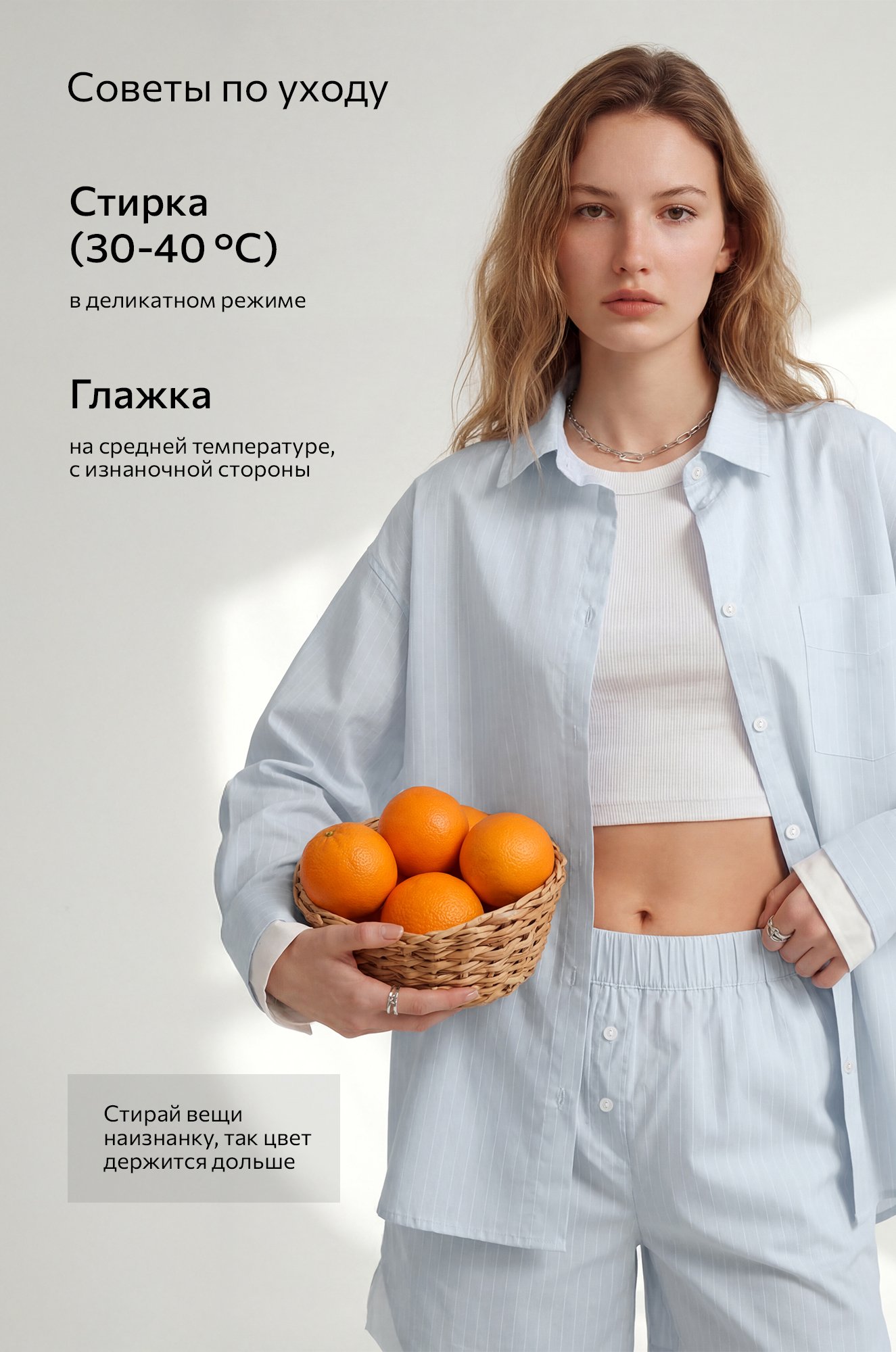Хлопковый женский комплект Happyfox