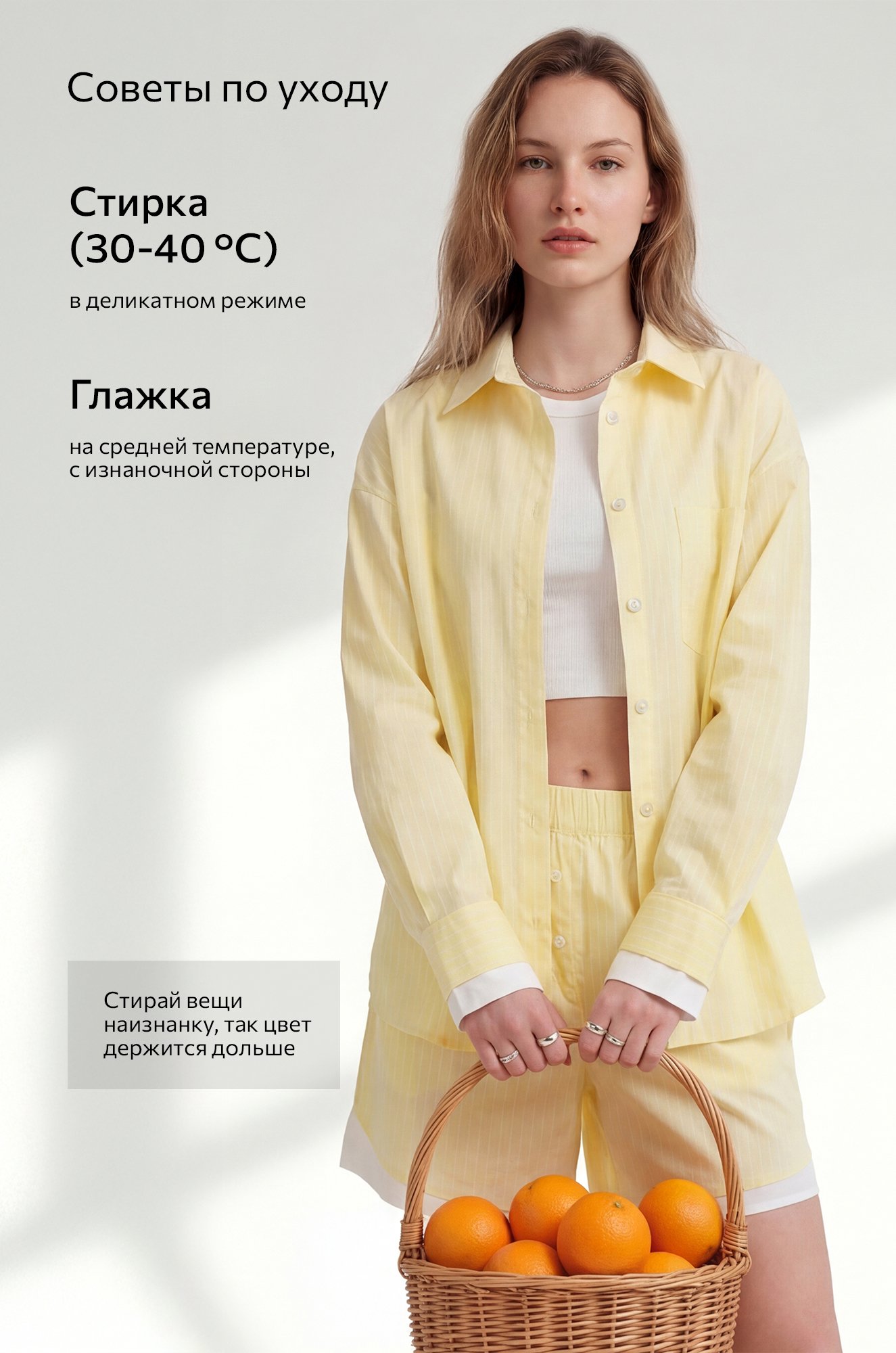 Хлопковый женский комплект Happyfox
