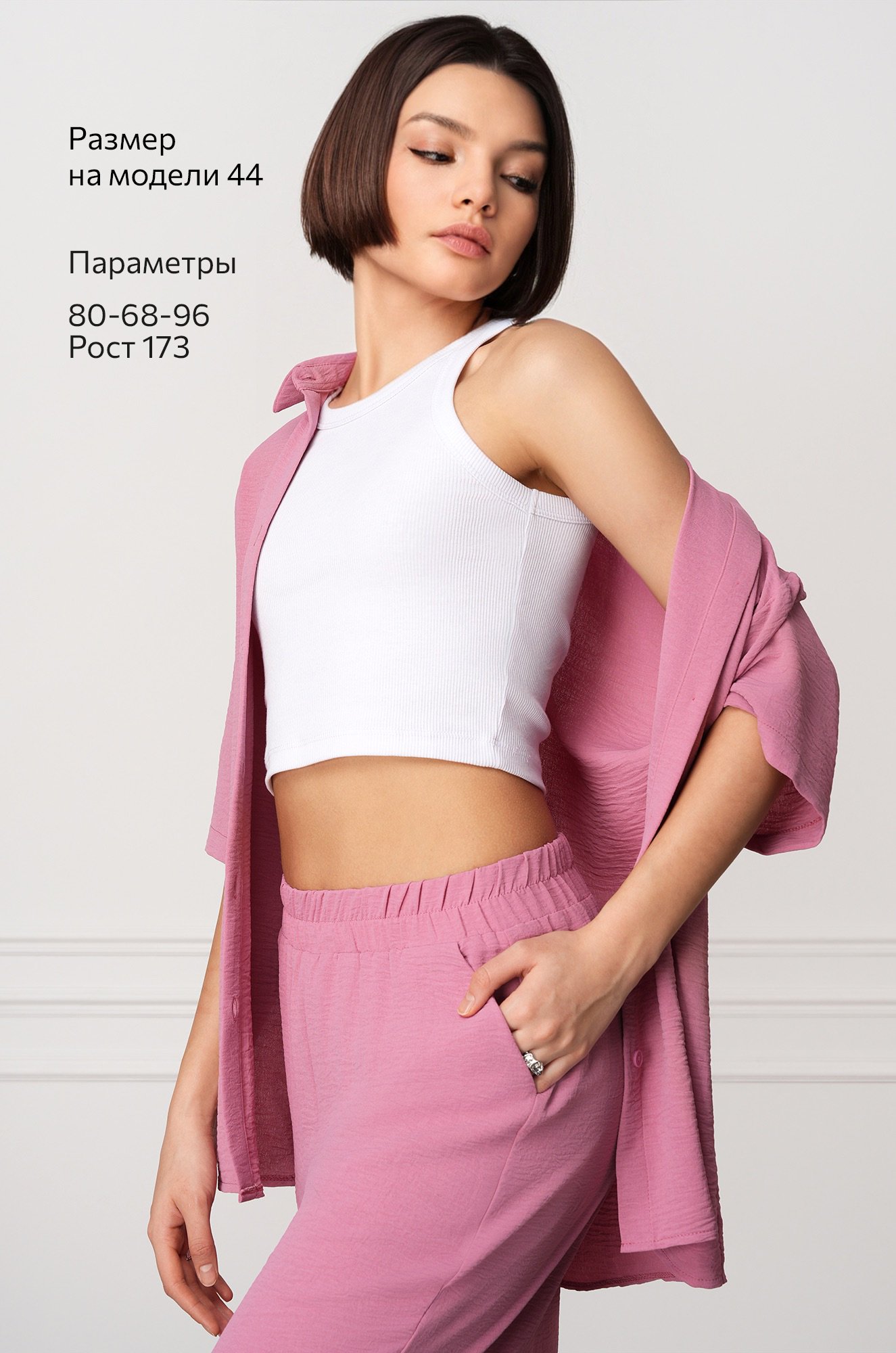 Женский летний костюм оверсайз из ткани-жатка Happyfox