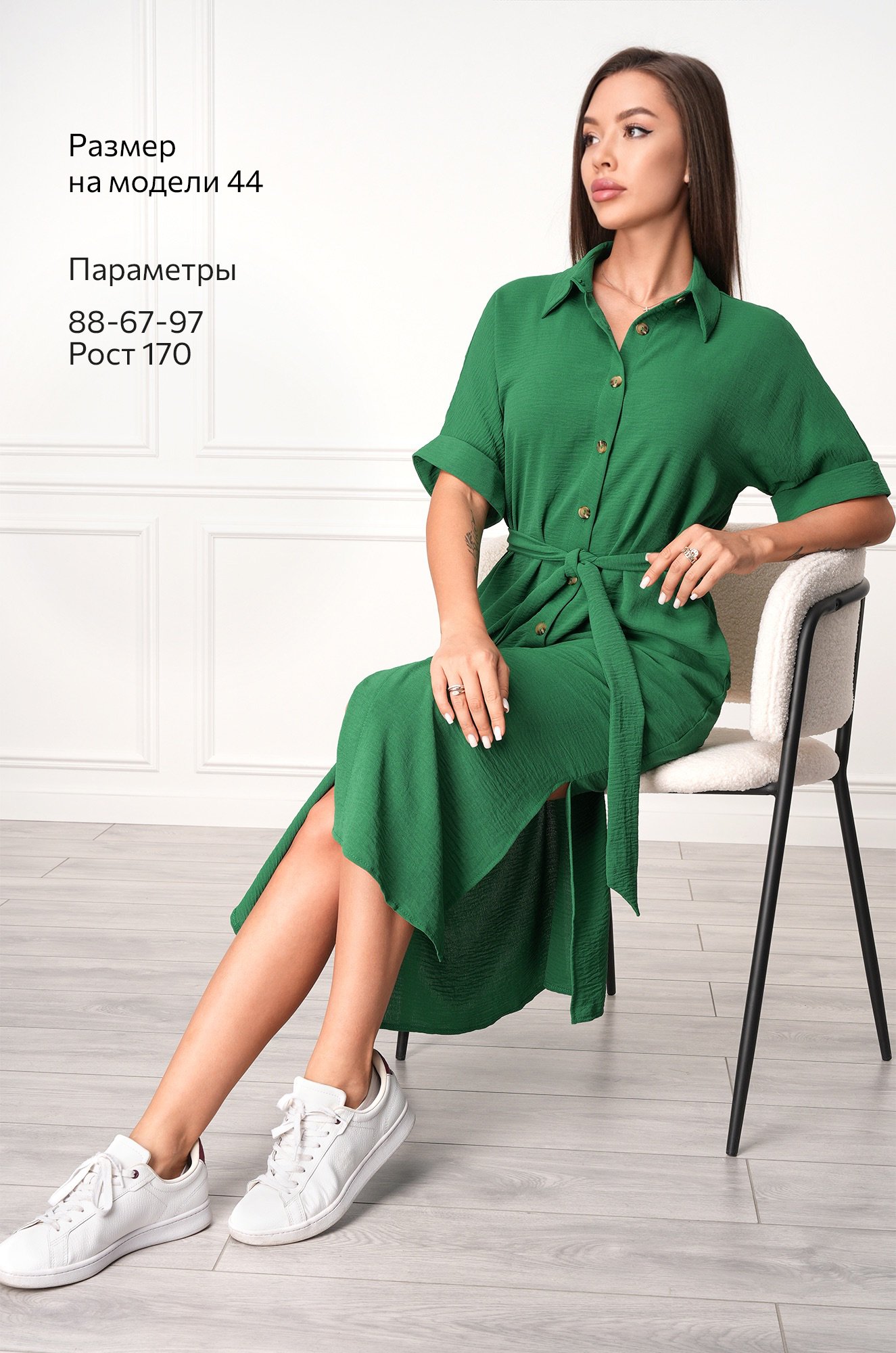 Женское платье-рубашка из ткани-жатка Happyfox