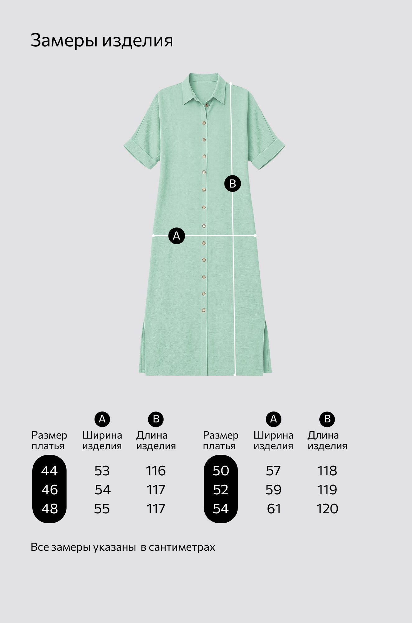 Женское платье-рубашка из ткани-жатка Happyfox