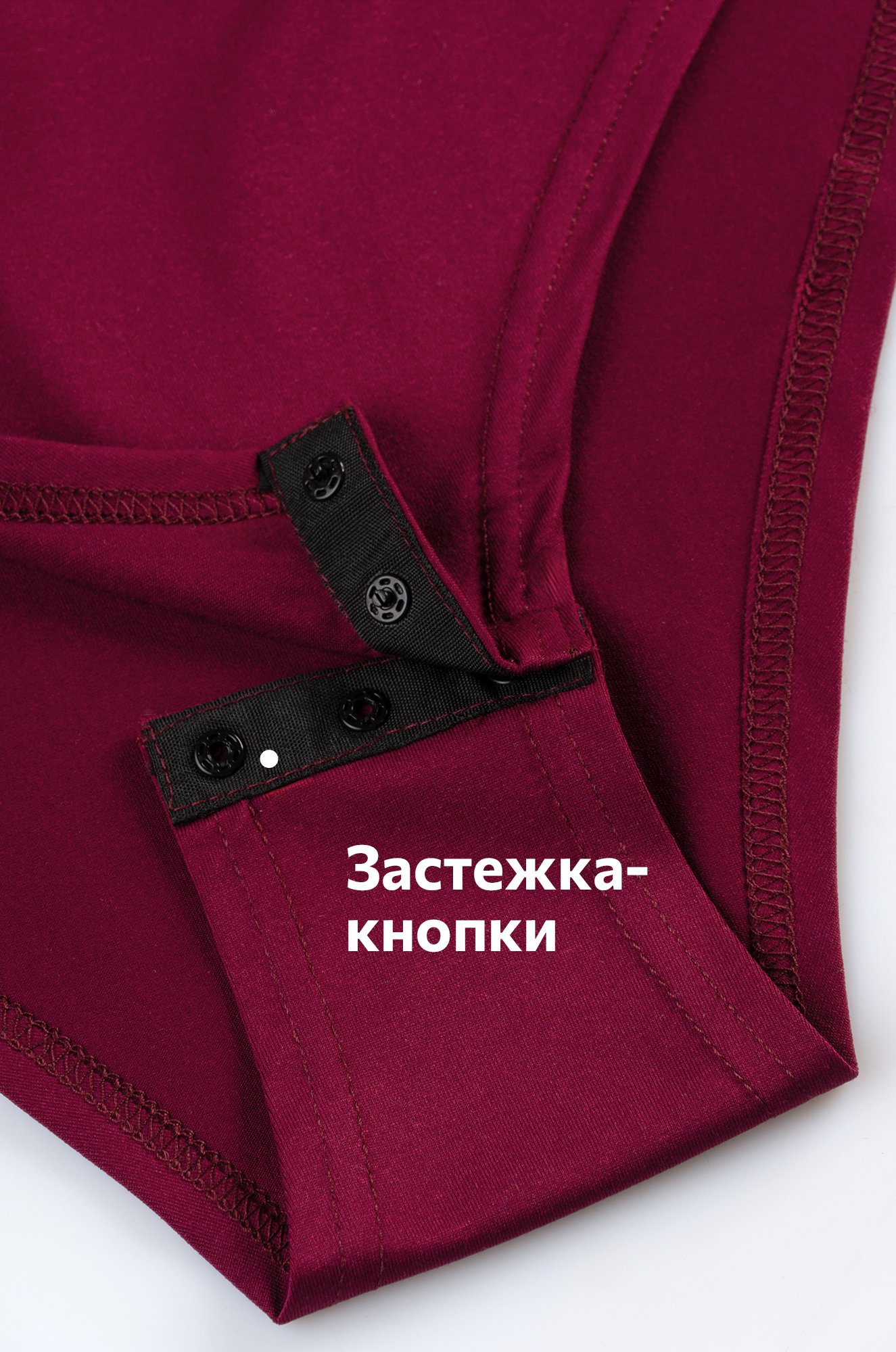 Женская блузка-боди Happyfox