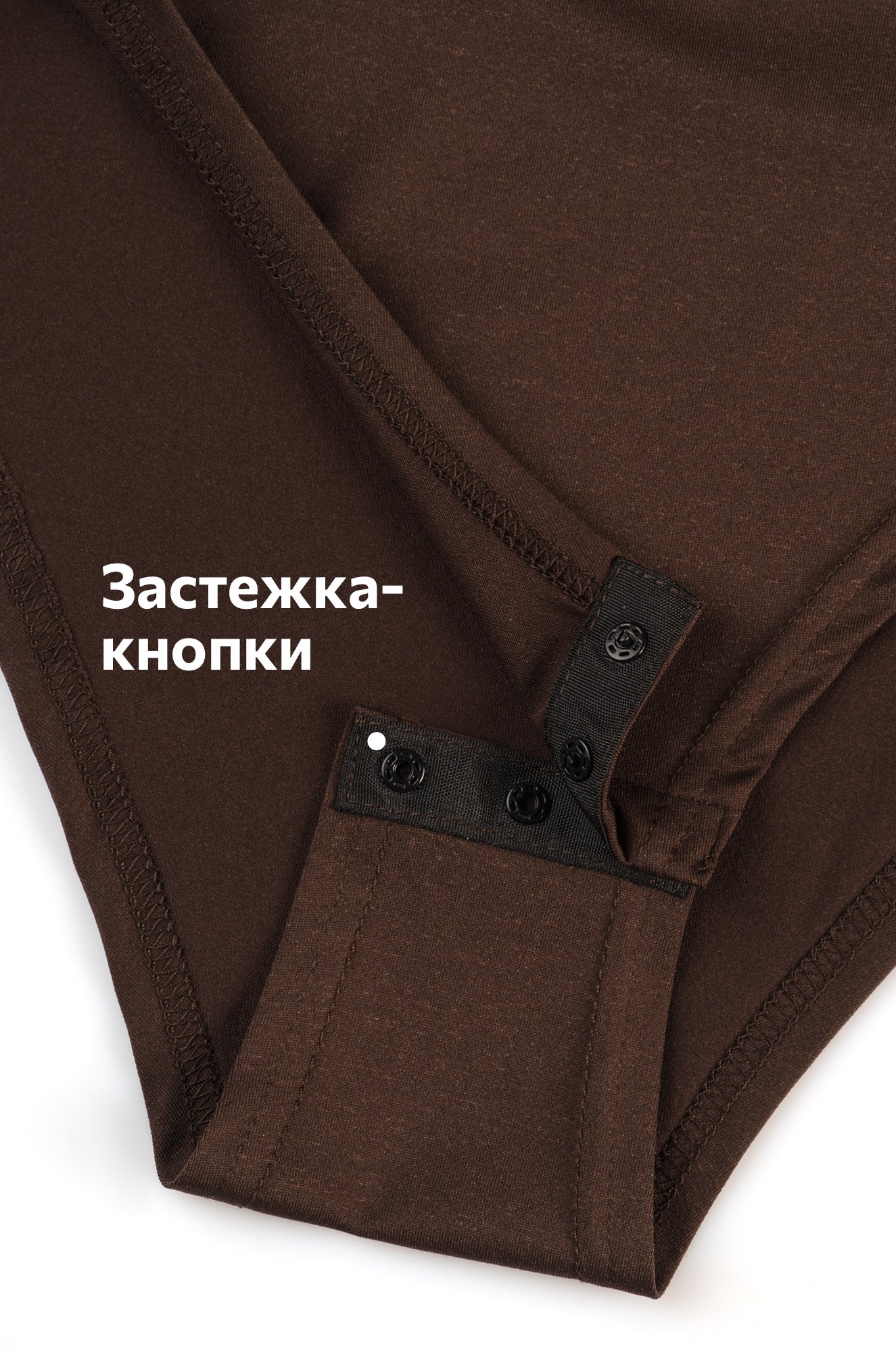 Женская блузка-боди Happyfox