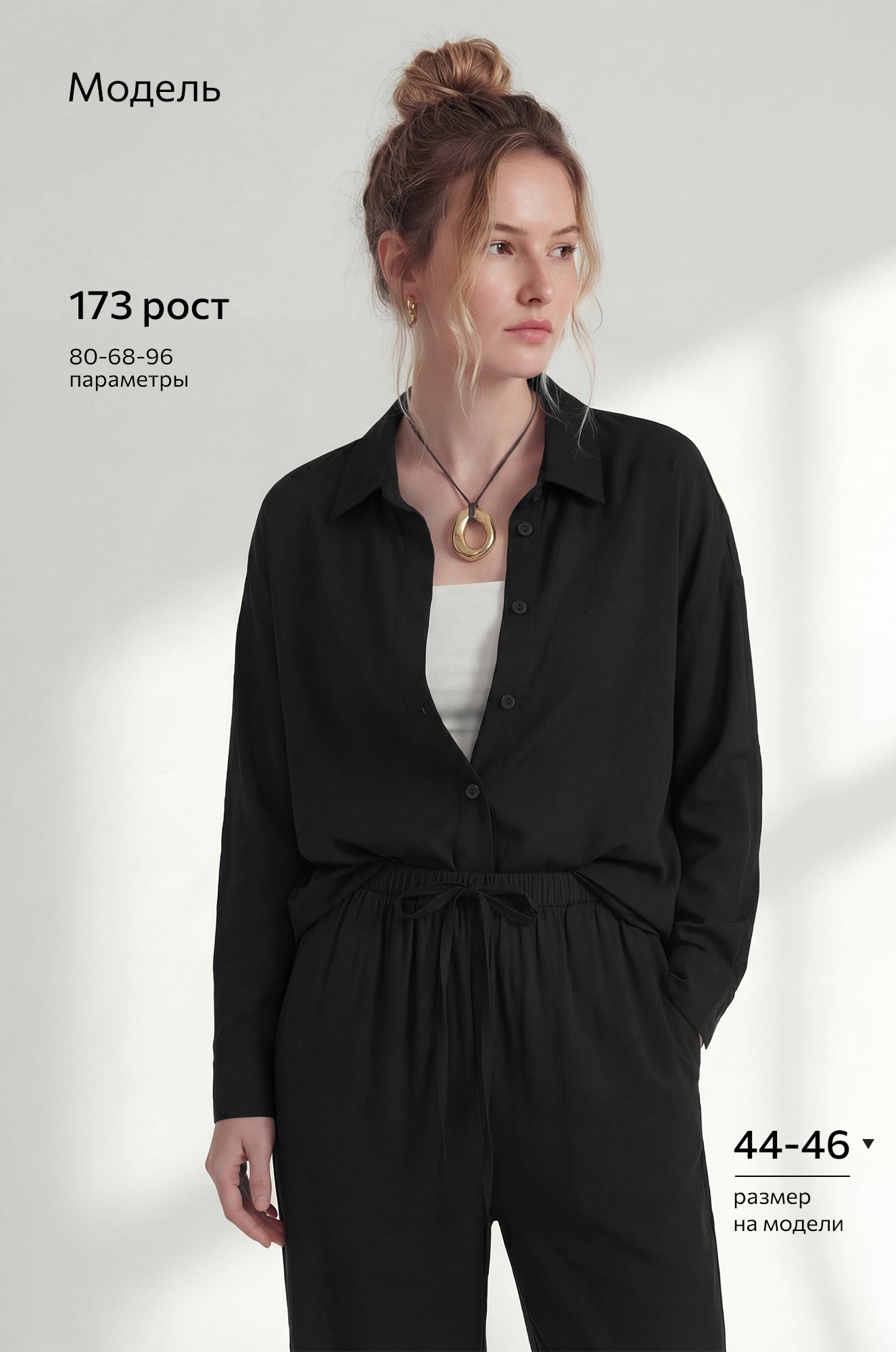 Женская льняная рубашка Happyfox