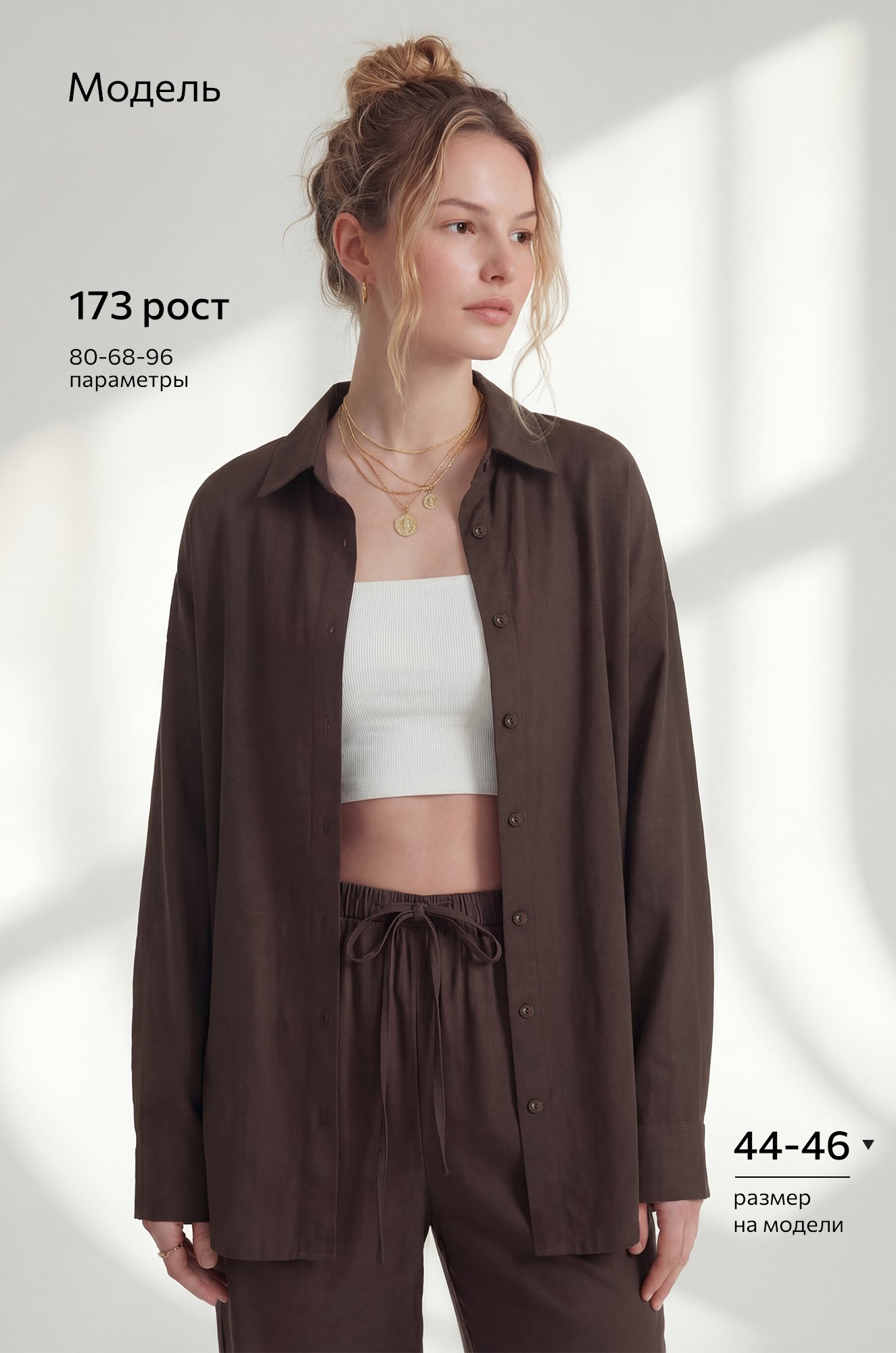 Женская льняная рубашка Happyfox