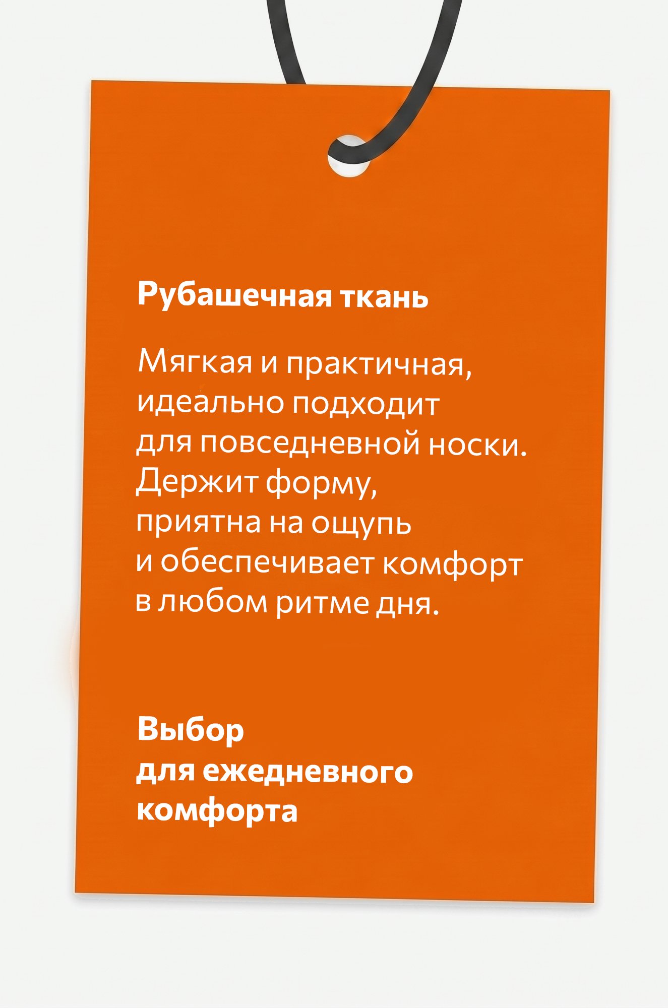 Школьная рубашка оверсайз с коротким рукавом Happyfox