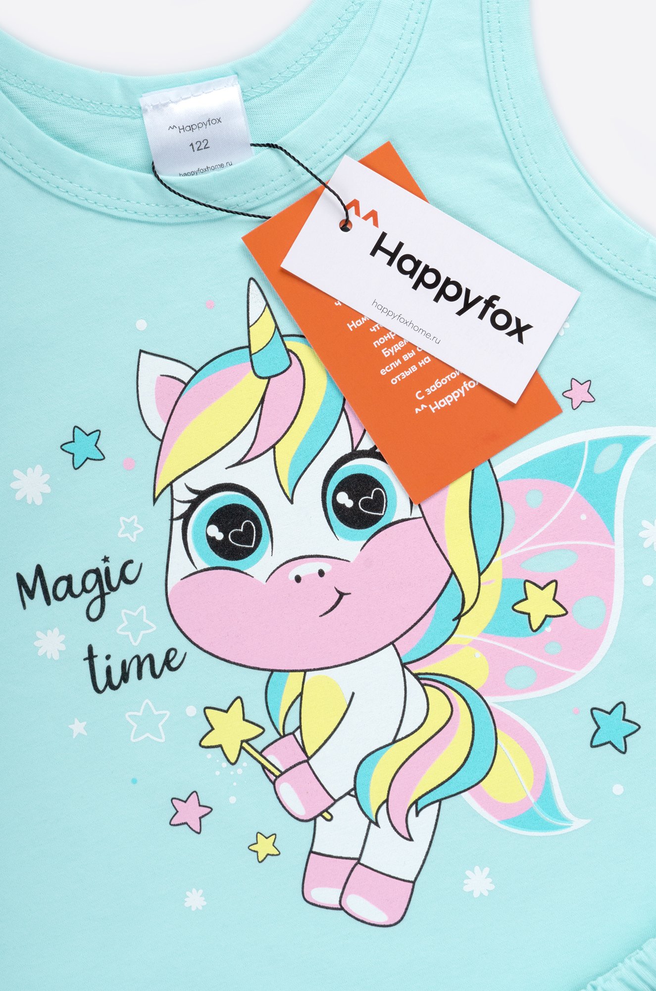 Комплект для девочки Happyfox