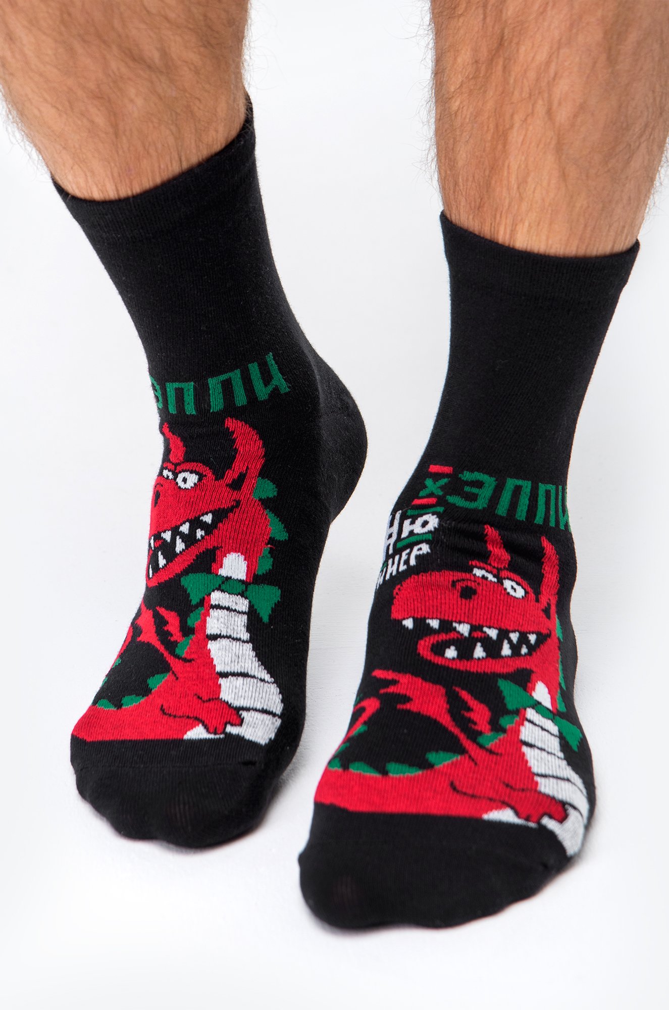 Мужские носки с принтом дракон Happyfox